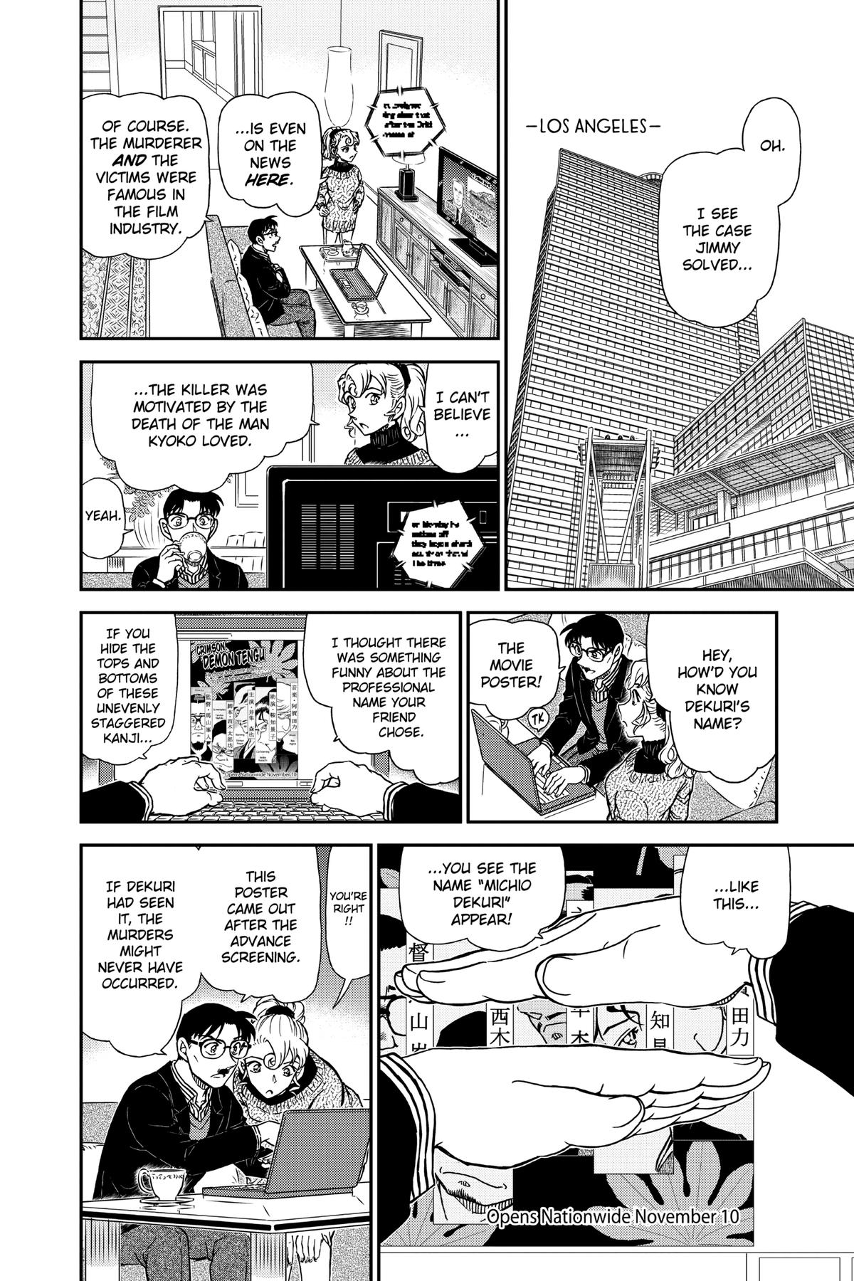Case Closed Chapter 1005 - Page 14
