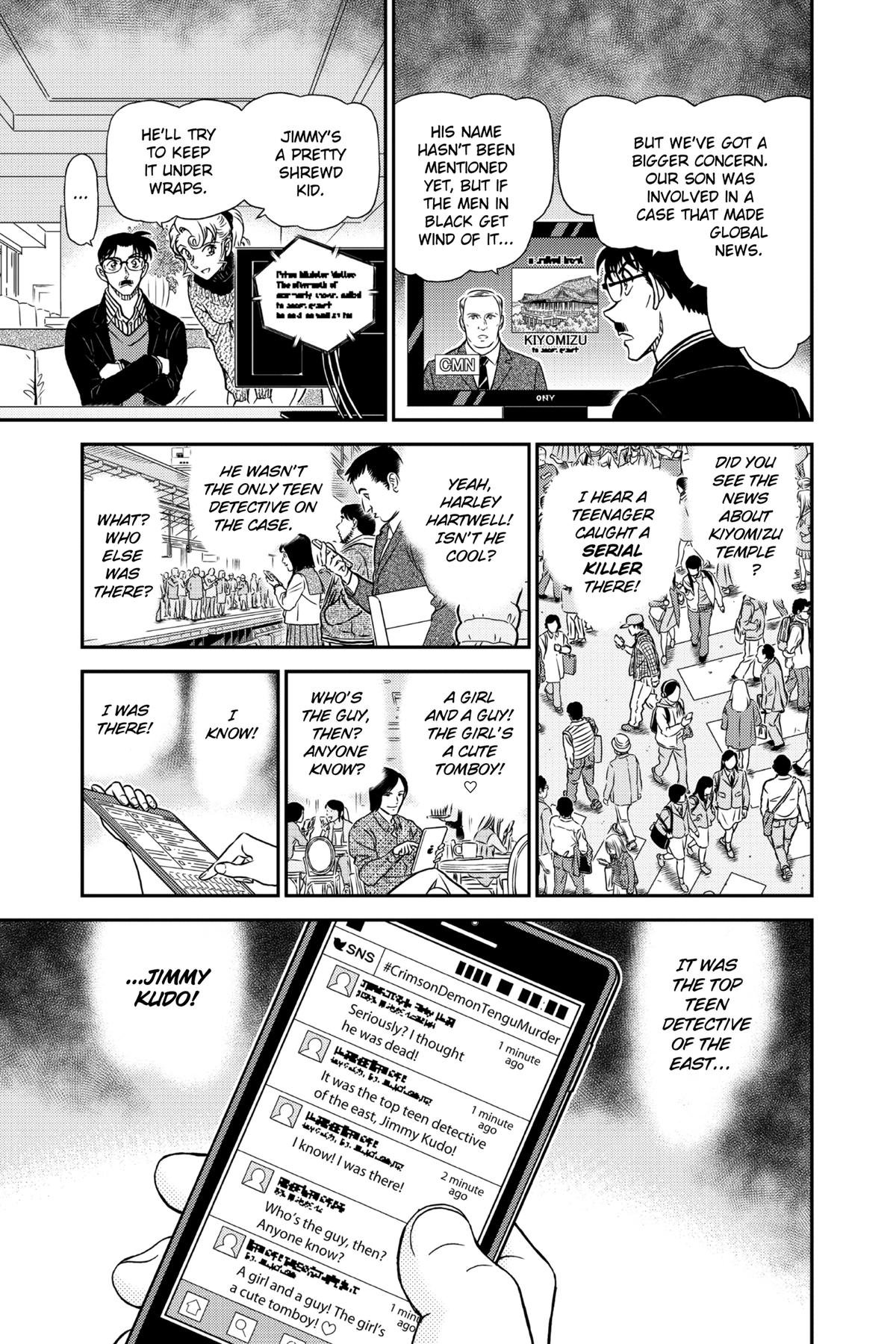Case Closed Chapter 1005 - Page 15