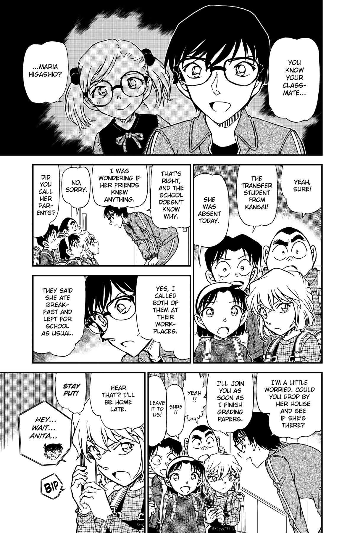 Case Closed Chapter 1006 - Page 7
