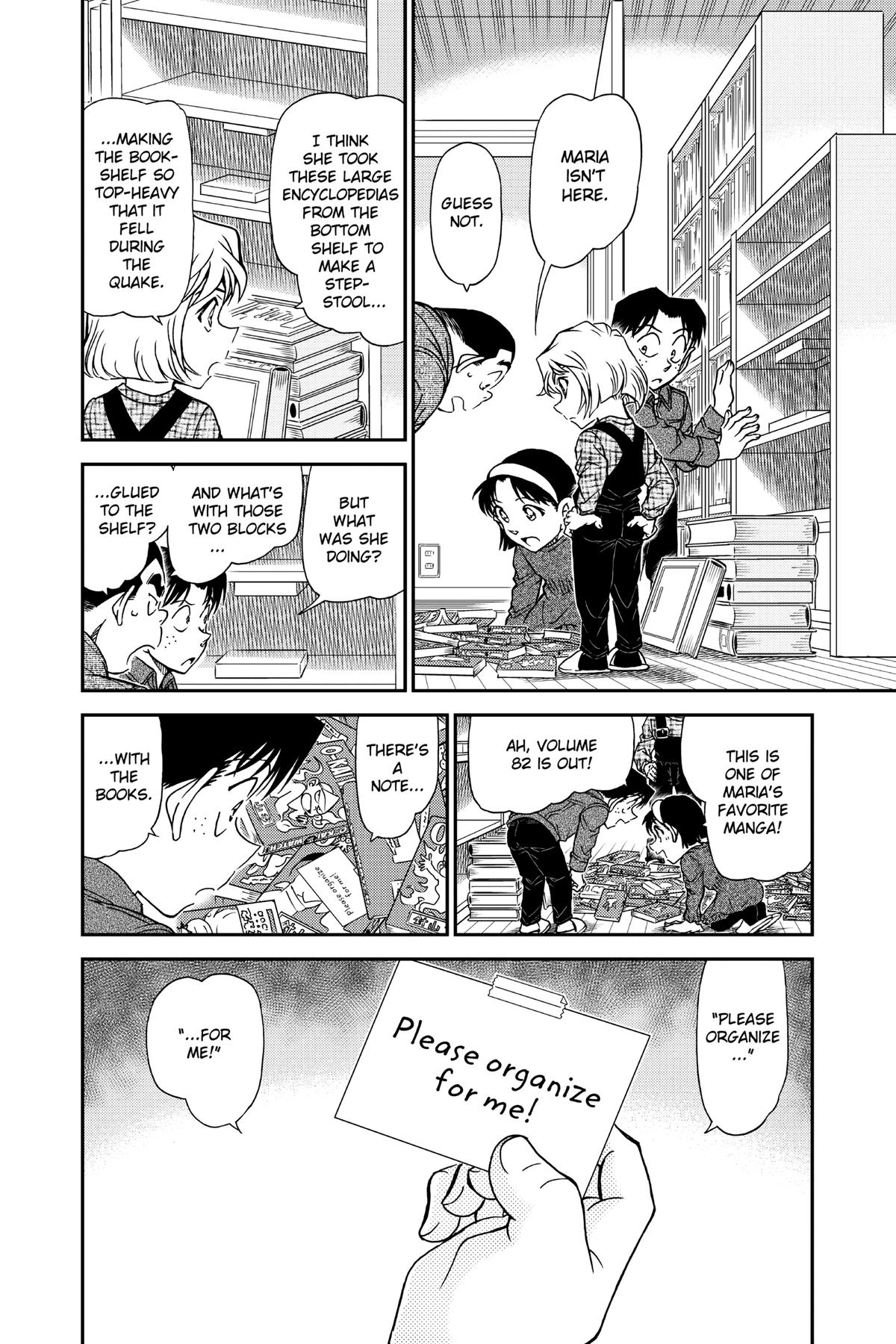 Case Closed Chapter 1006 - Page 16