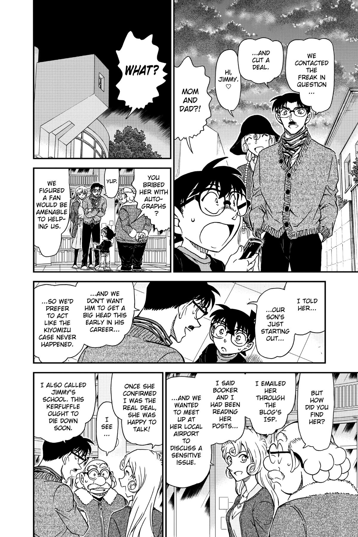 Case Closed Chapter 1008 - Page 14