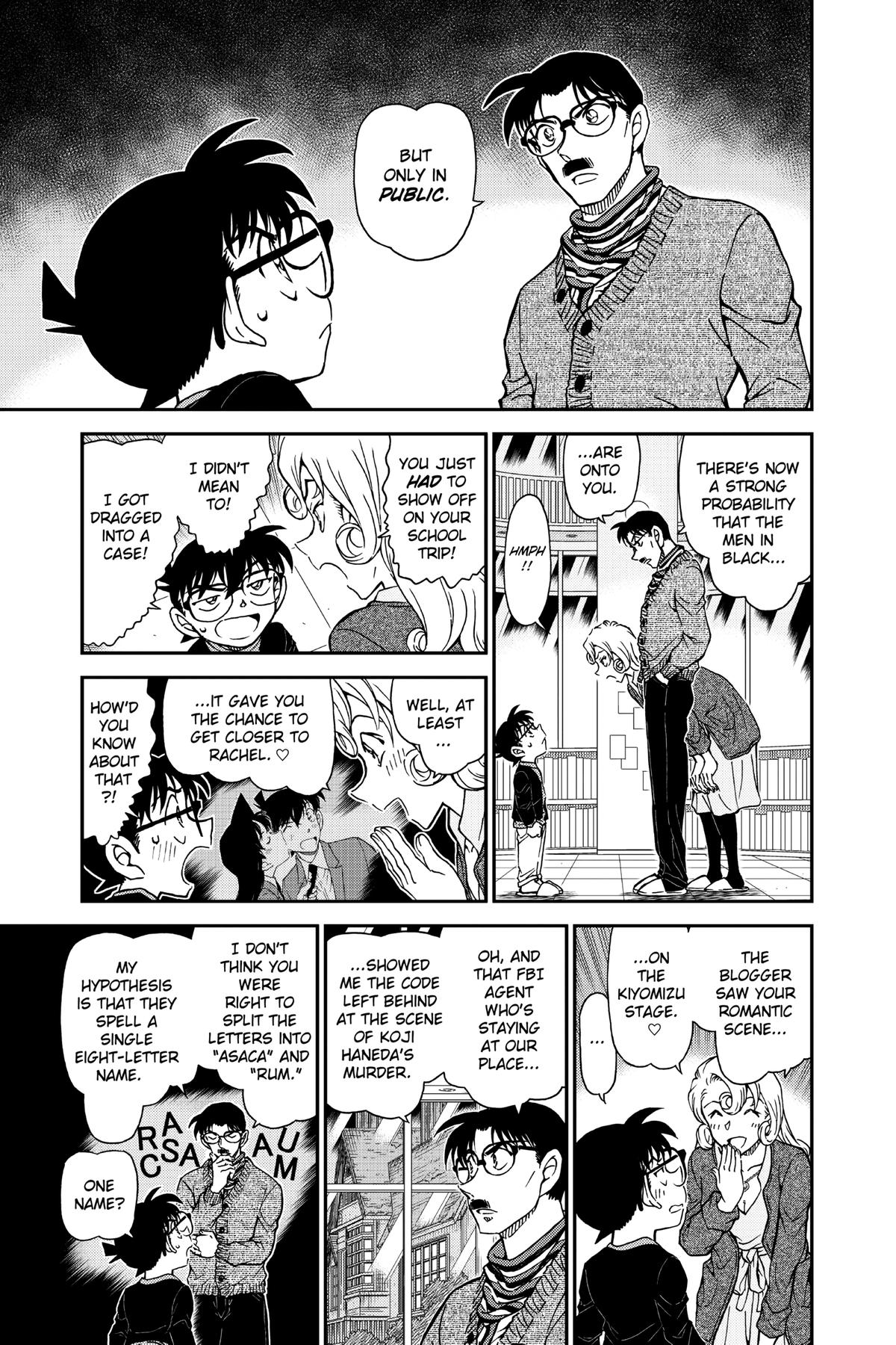 Case Closed Chapter 1008 - Page 15