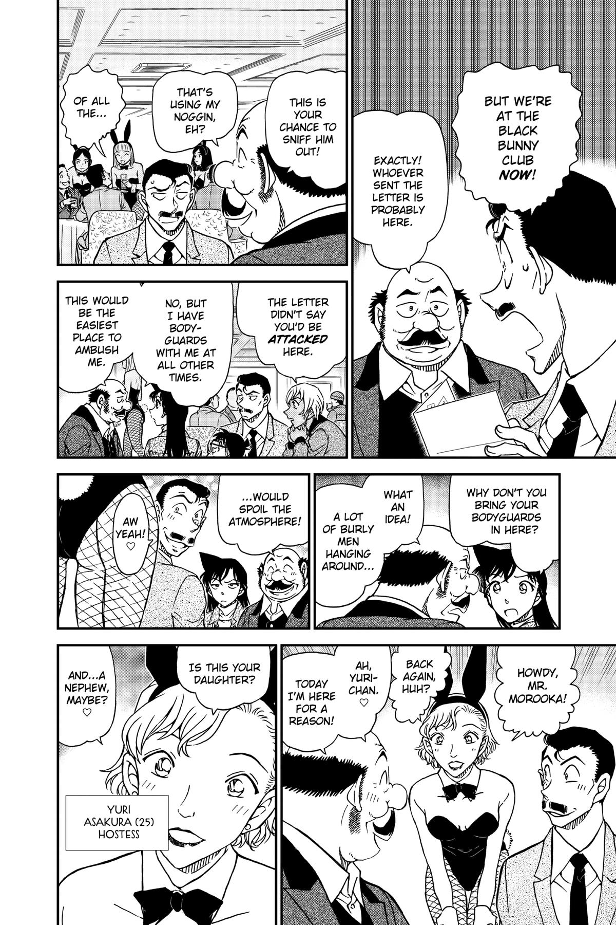 Case Closed Chapter 1009 - Page 8