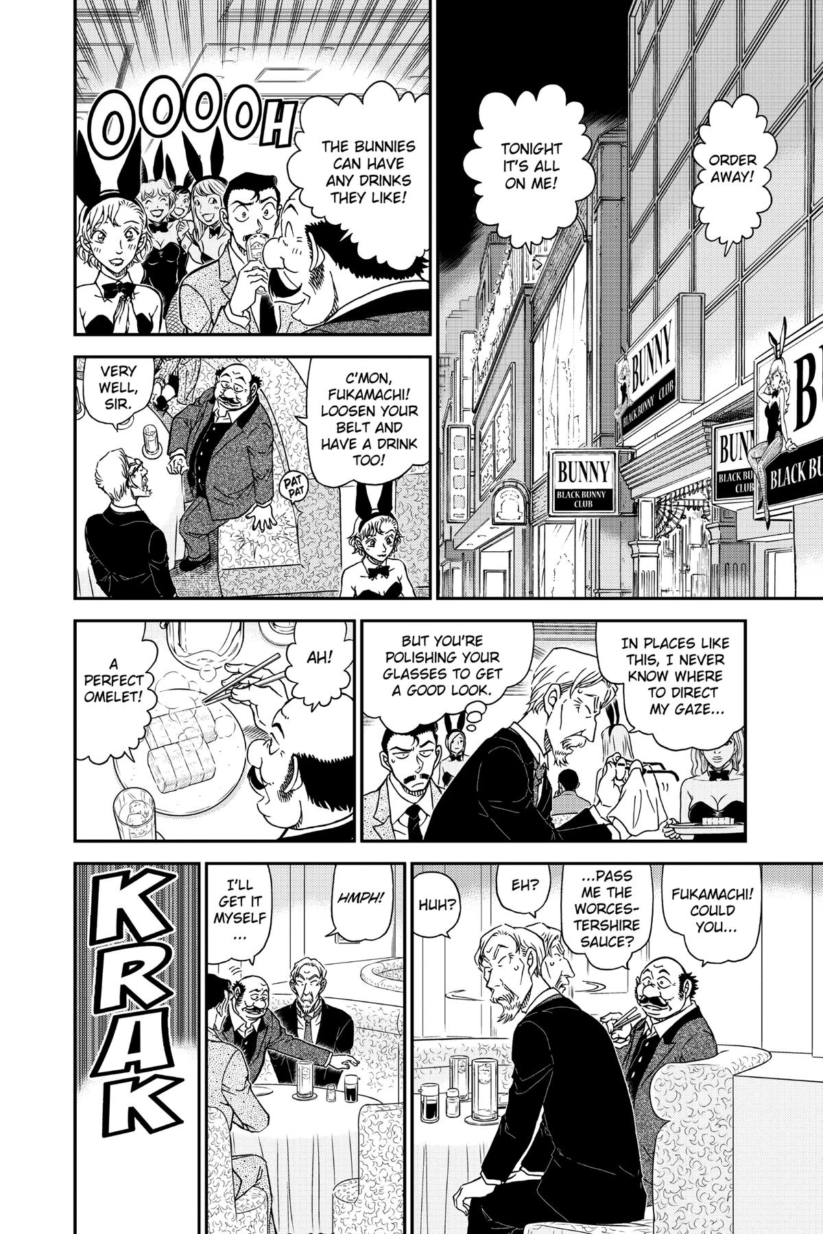 Case Closed Chapter 1009 - Page 10