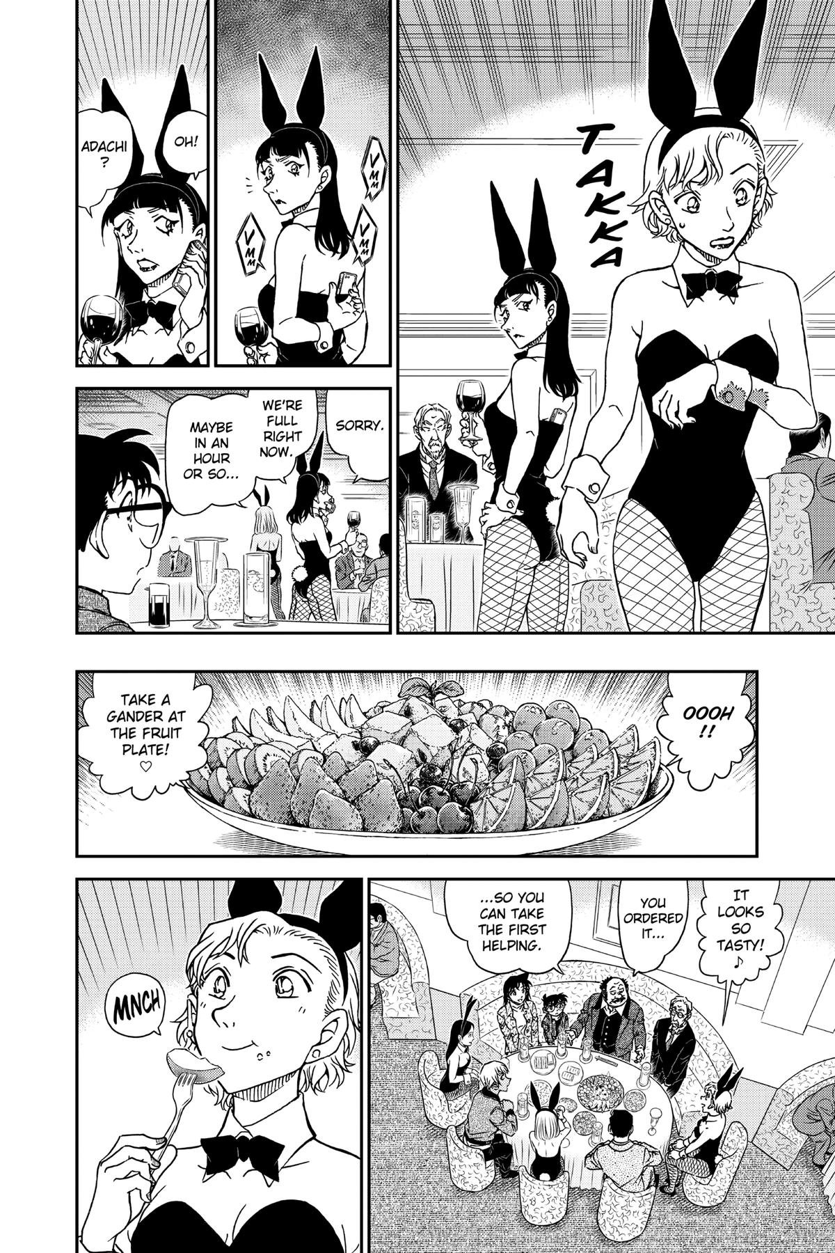 Case Closed Chapter 1009 - Page 14