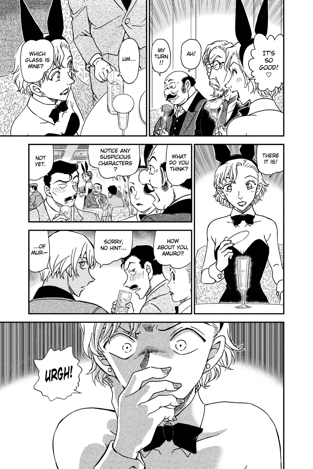 Case Closed Chapter 1009 - Page 15