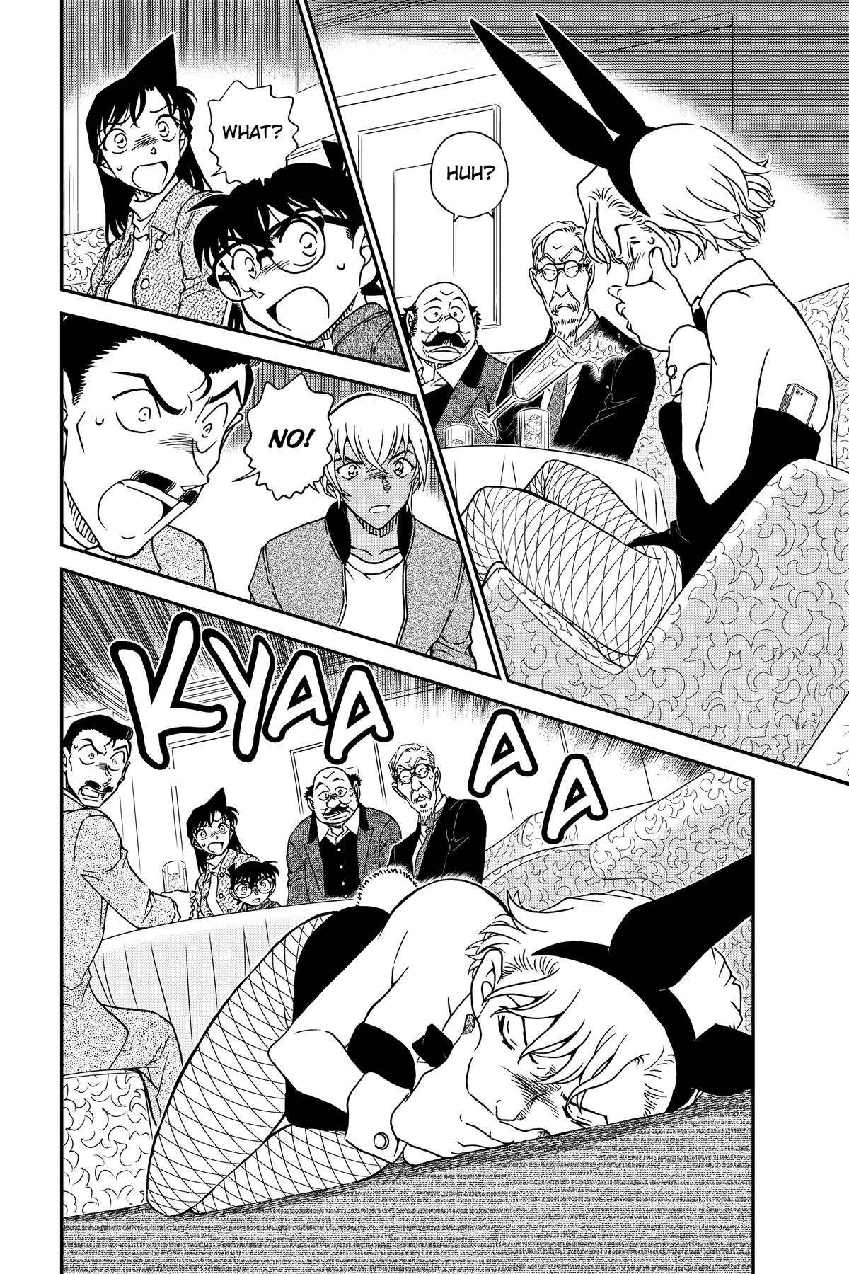 Case Closed Chapter 1009 - Page 16