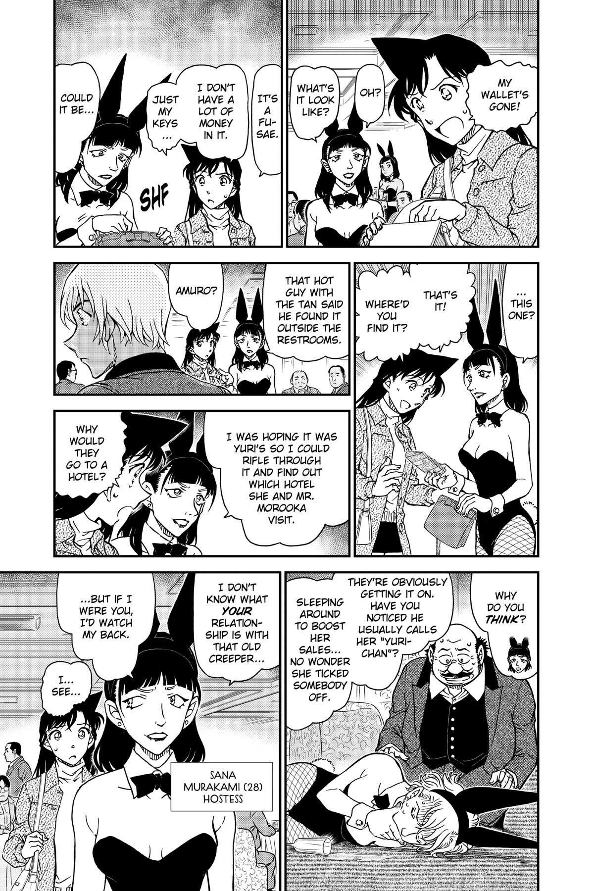 Case Closed Chapter 1010 - Page 5
