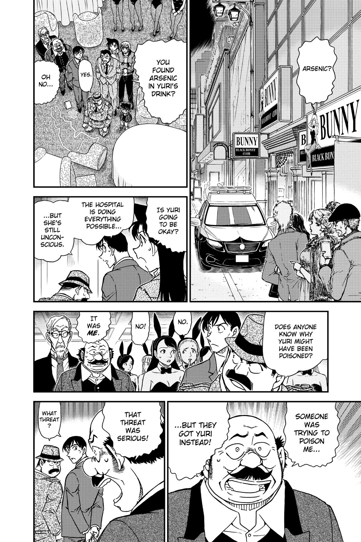 Case Closed Chapter 1010 - Page 6