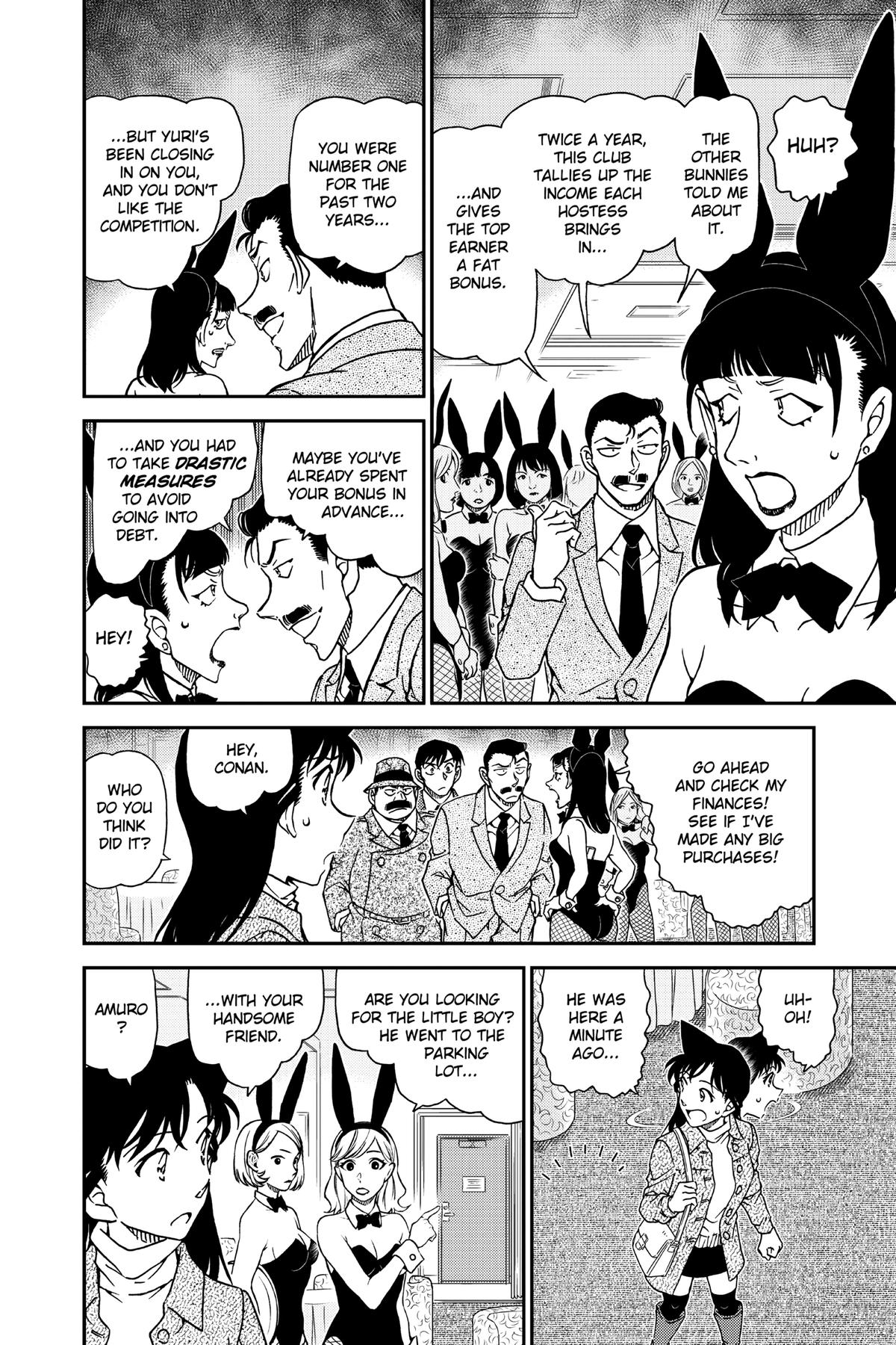 Case Closed Chapter 1010 - Page 14