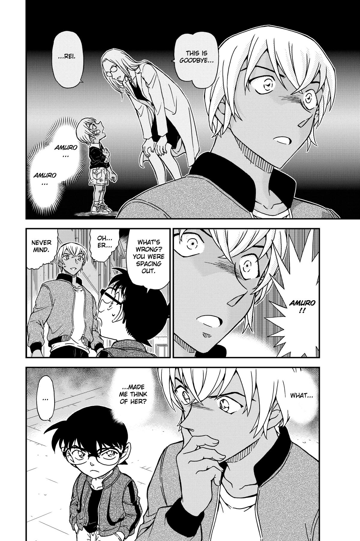 Case Closed Chapter 1010 - Page 16