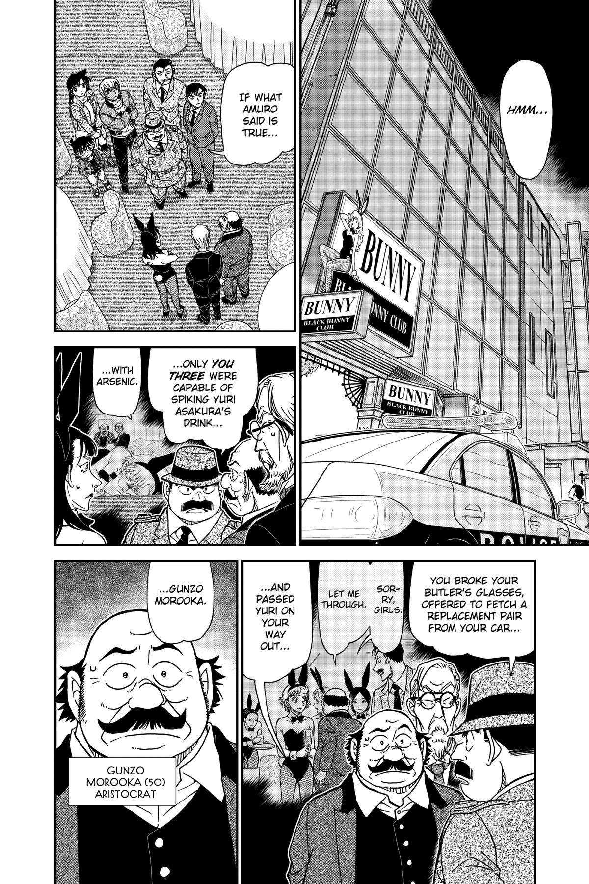 Case Closed Chapter 1011 - Page 2