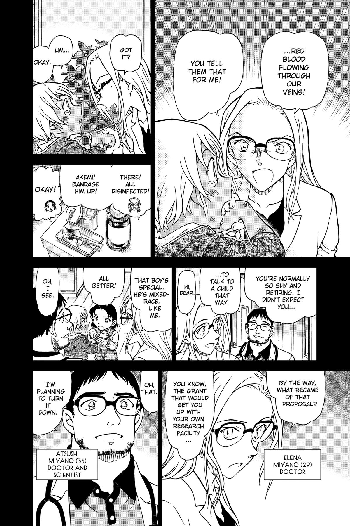 Case Closed Chapter 1011 - Page 12