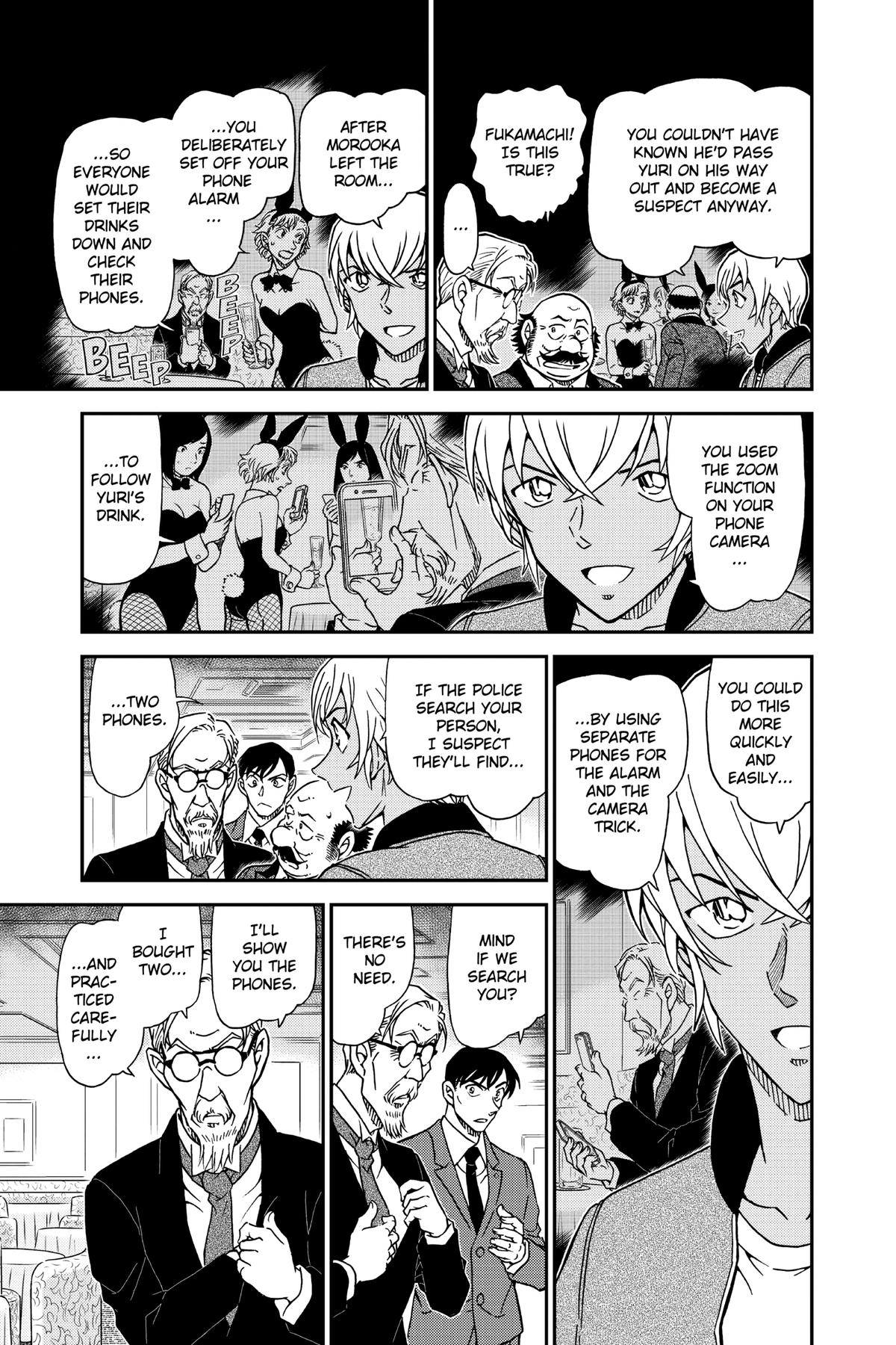 Case Closed Chapter 1012 - Page 7