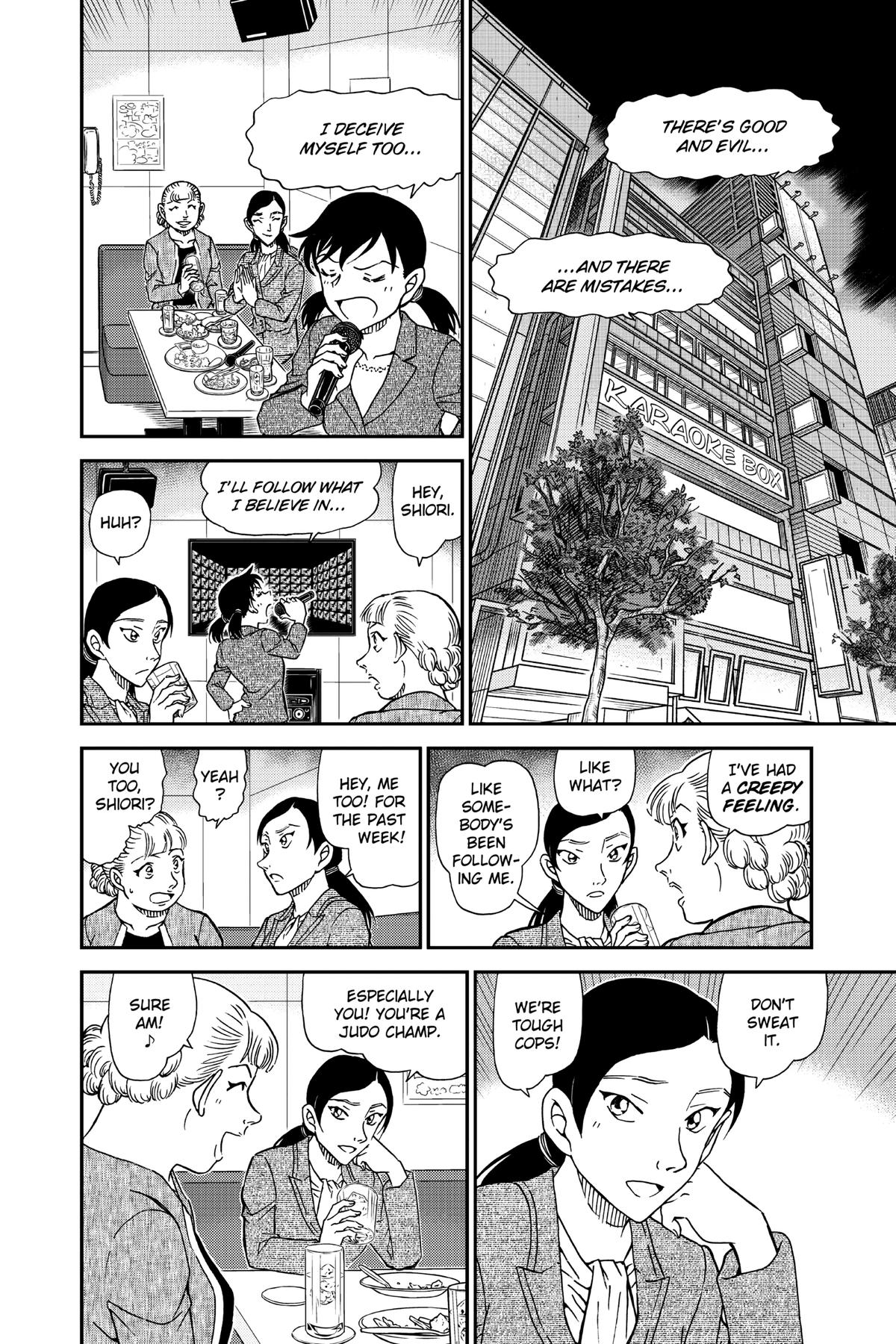 Case Closed Chapter 1013 - Page 12