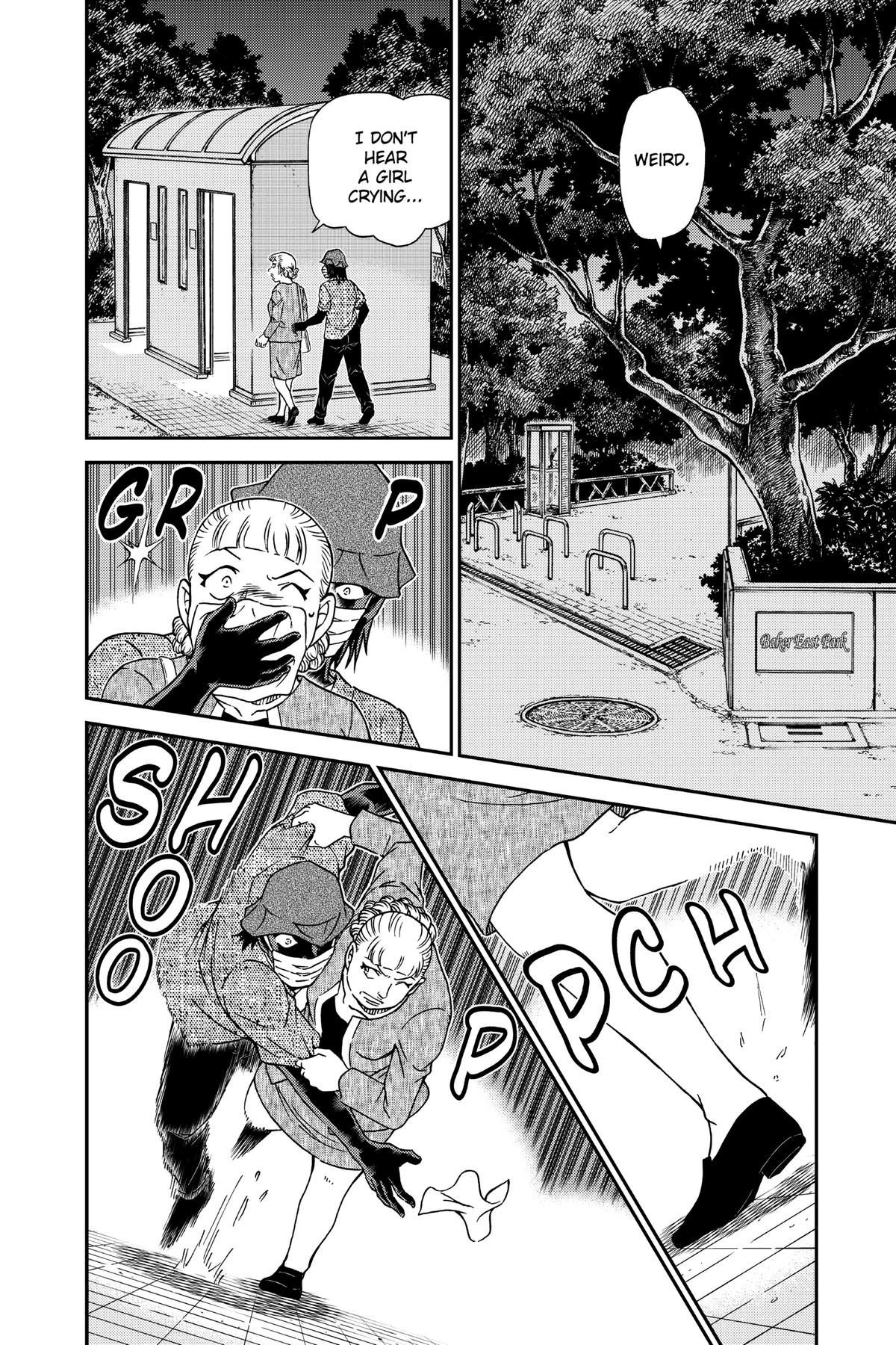 Case Closed Chapter 1013 - Page 14