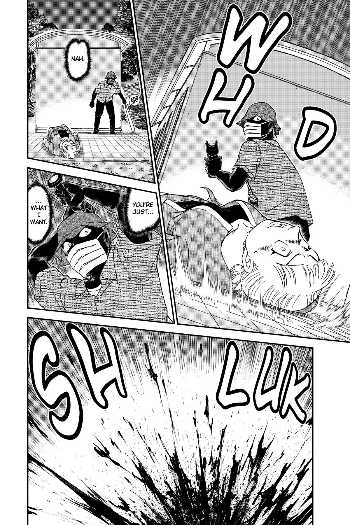 Case Closed Chapter 1013 - Page 16