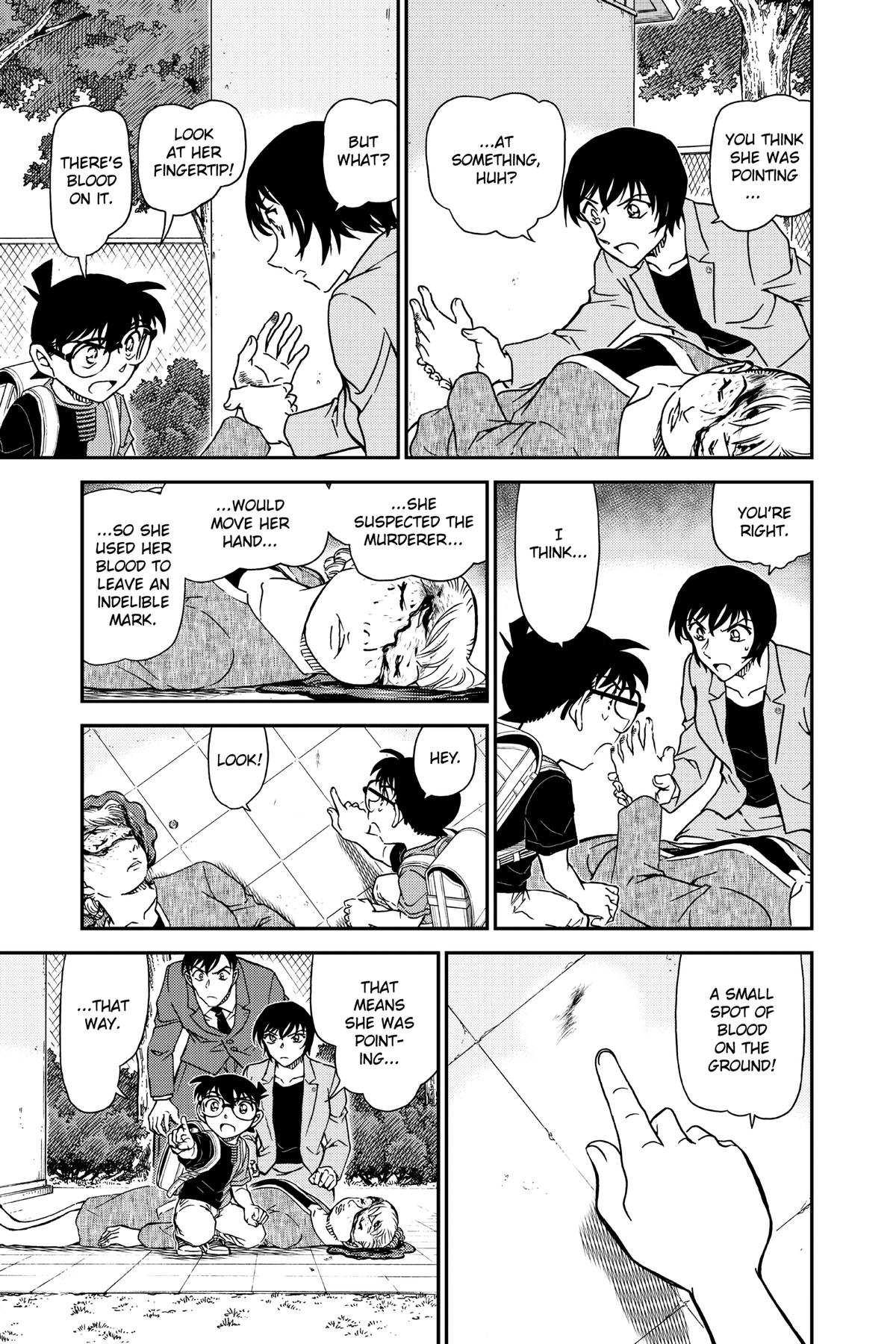 Case Closed Chapter 1014 - Page 7