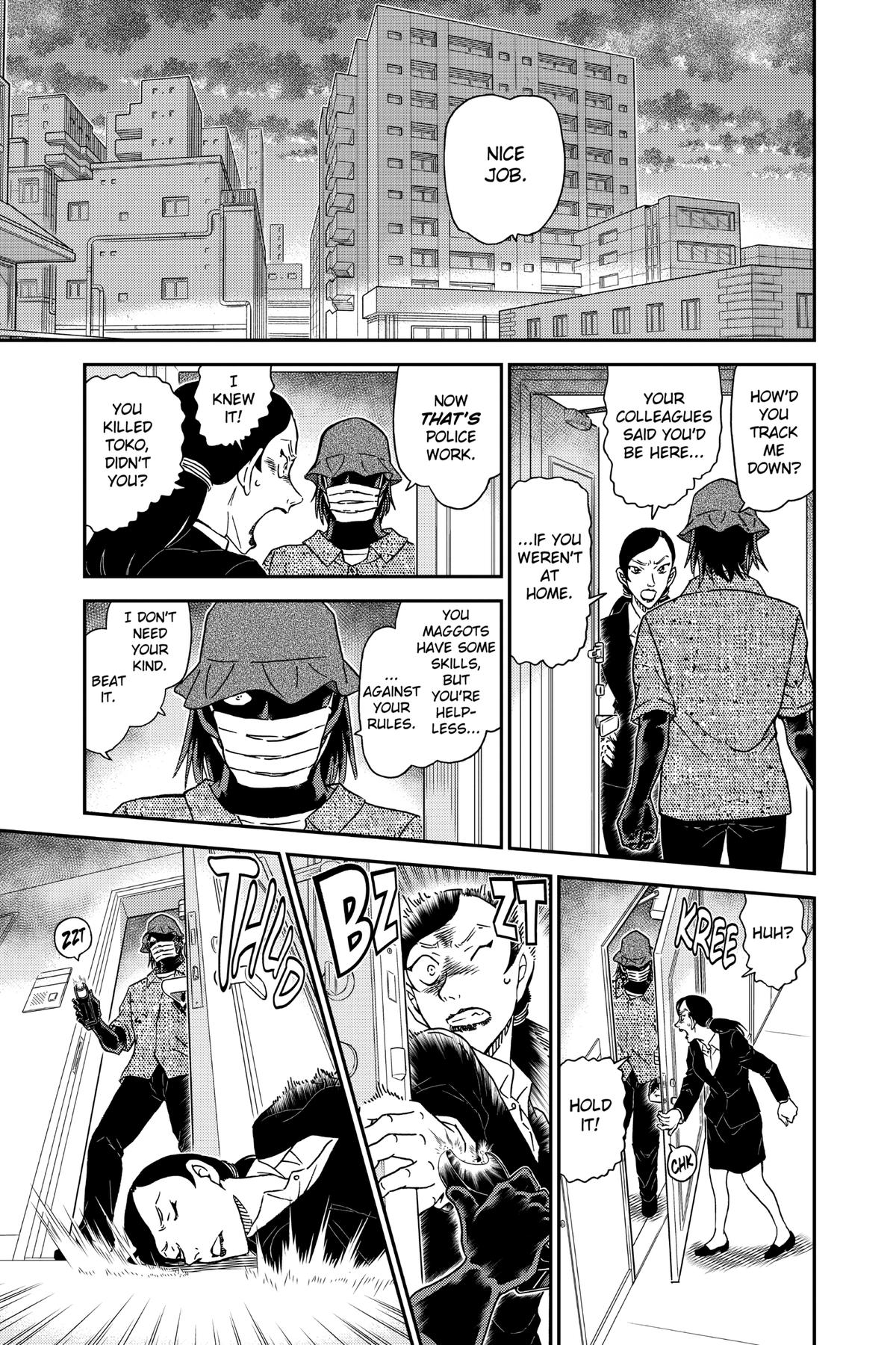 Case Closed Chapter 1014 - Page 13