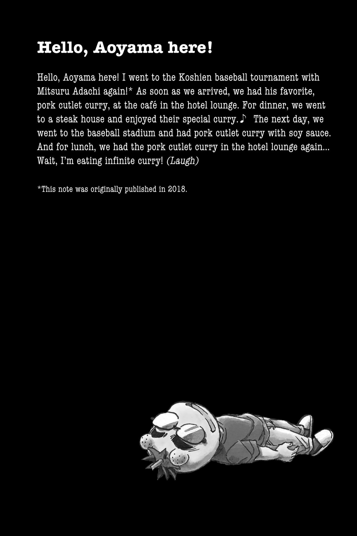 Case Closed Chapter 1014 - Page 17