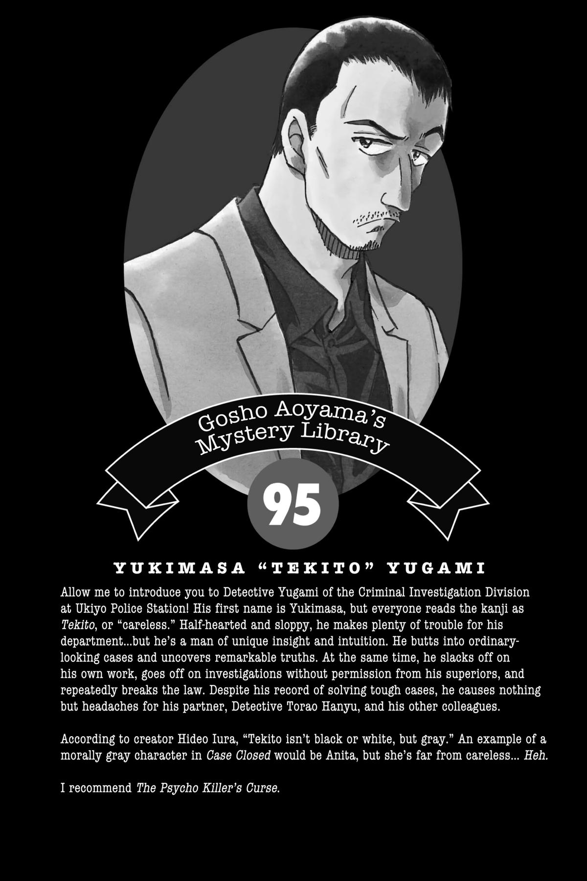 Case Closed Chapter 1014 - Page 18