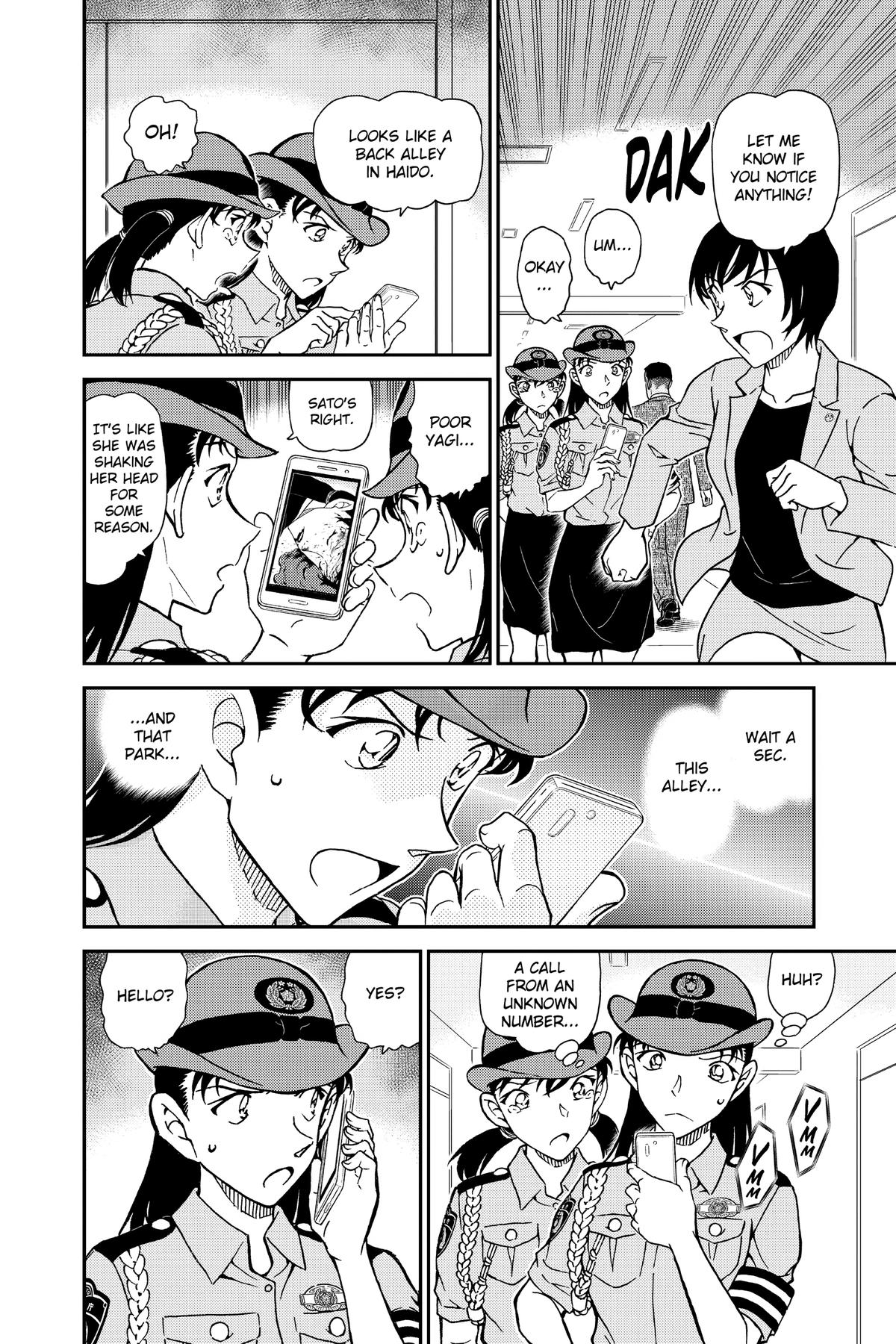 Case Closed Chapter 1015 - Page 14