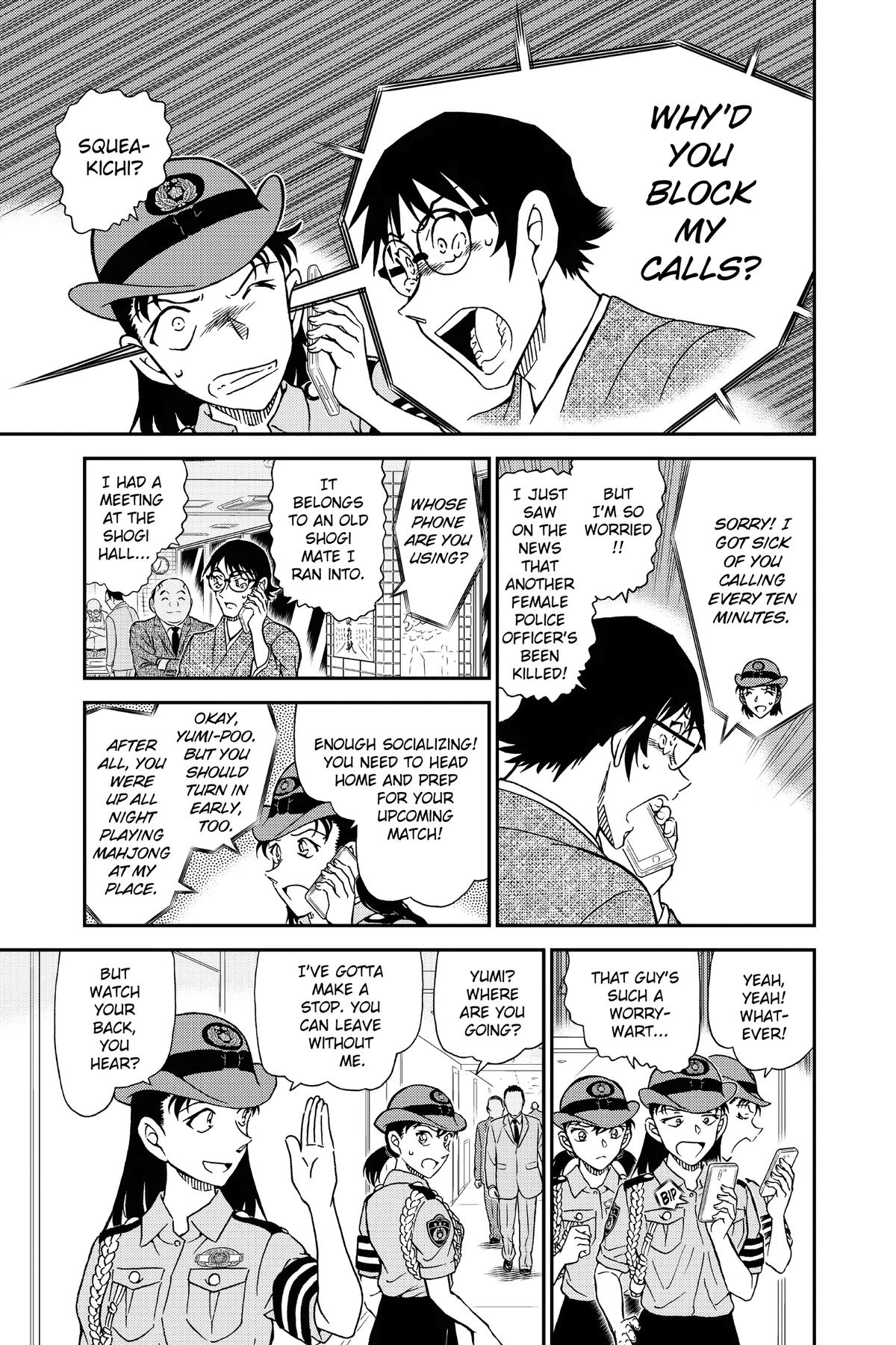 Case Closed Chapter 1015 - Page 15