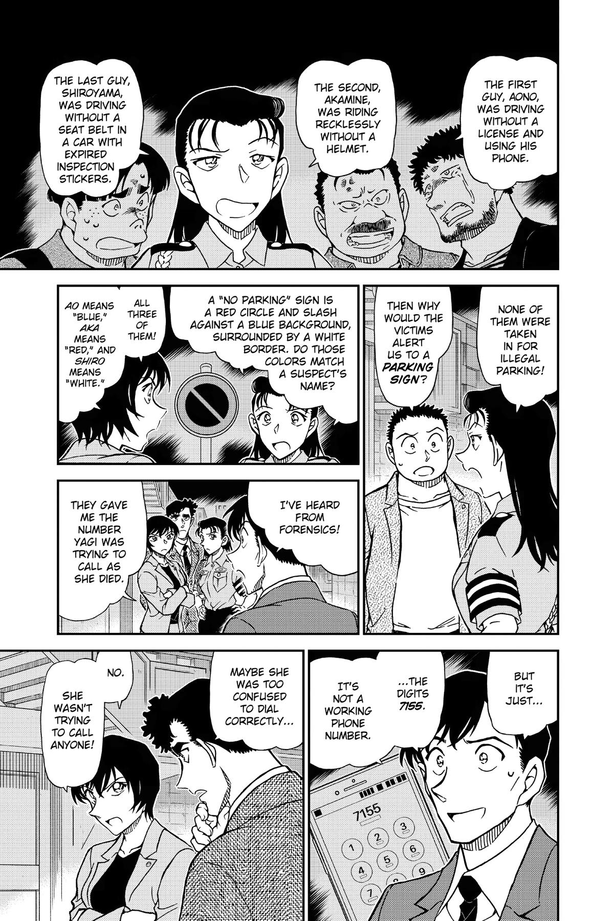 Case Closed Chapter 1016 - Page 5