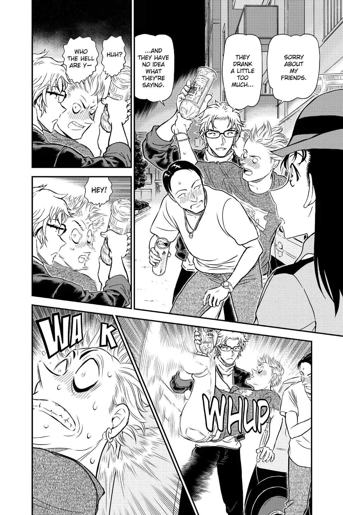 Case Closed Chapter 1016 - Page 10