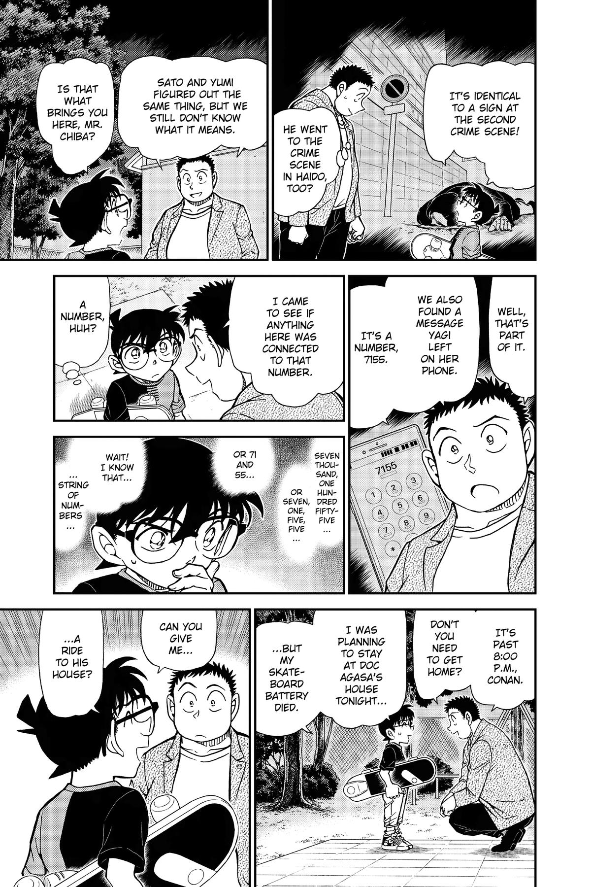 Case Closed Chapter 1016 - Page 13