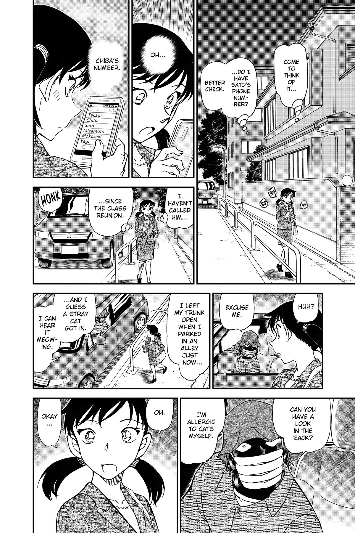 Case Closed Chapter 1016 - Page 14