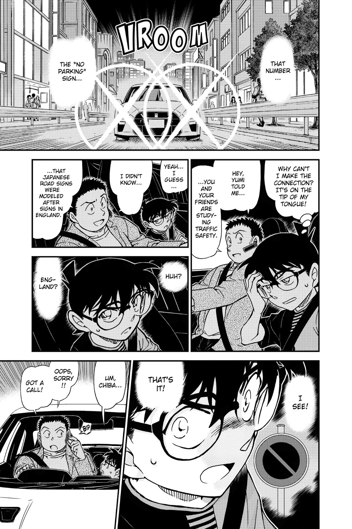 Case Closed Chapter 1016 - Page 15