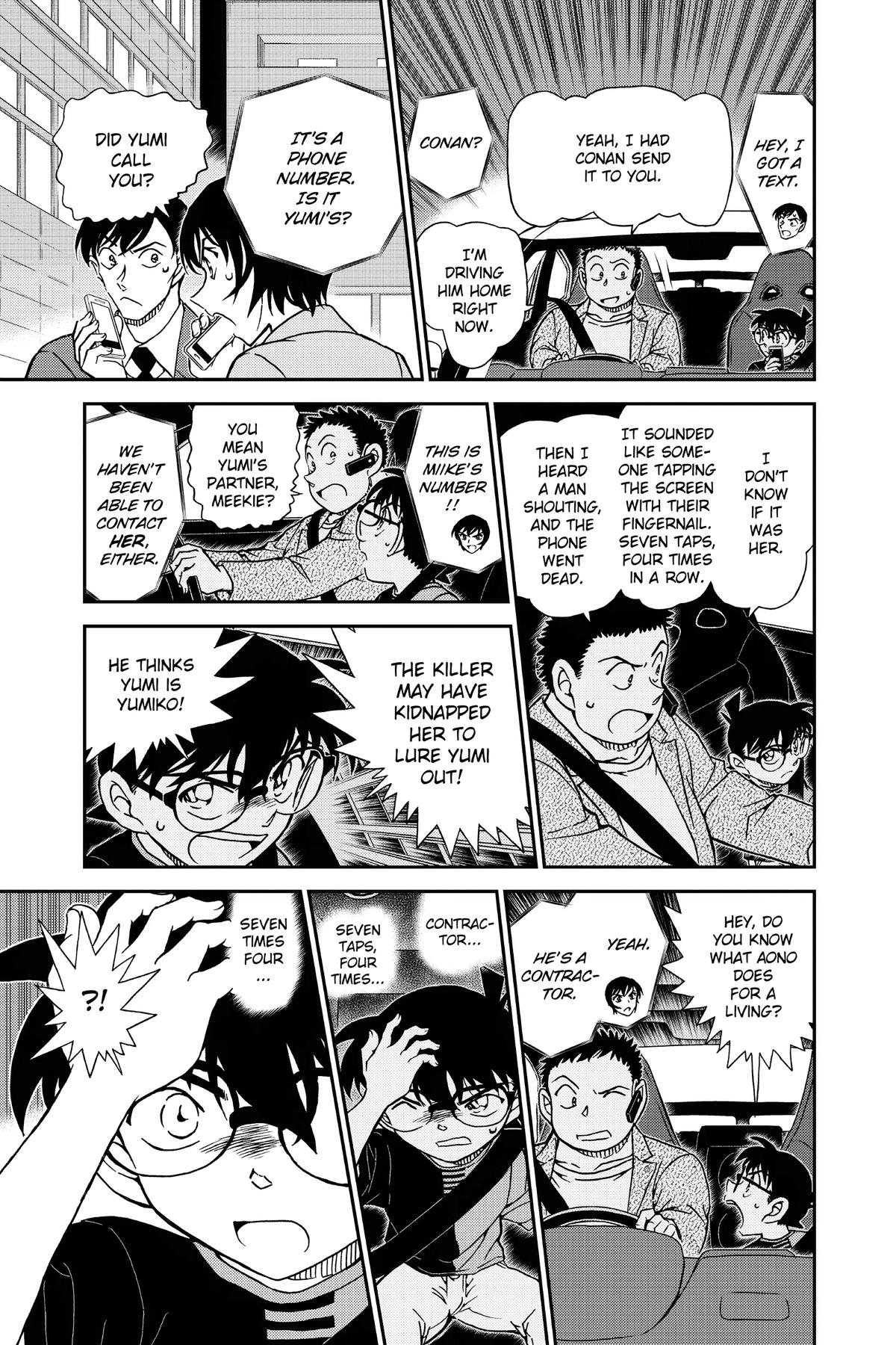 Case Closed Chapter 1017 - Page 7