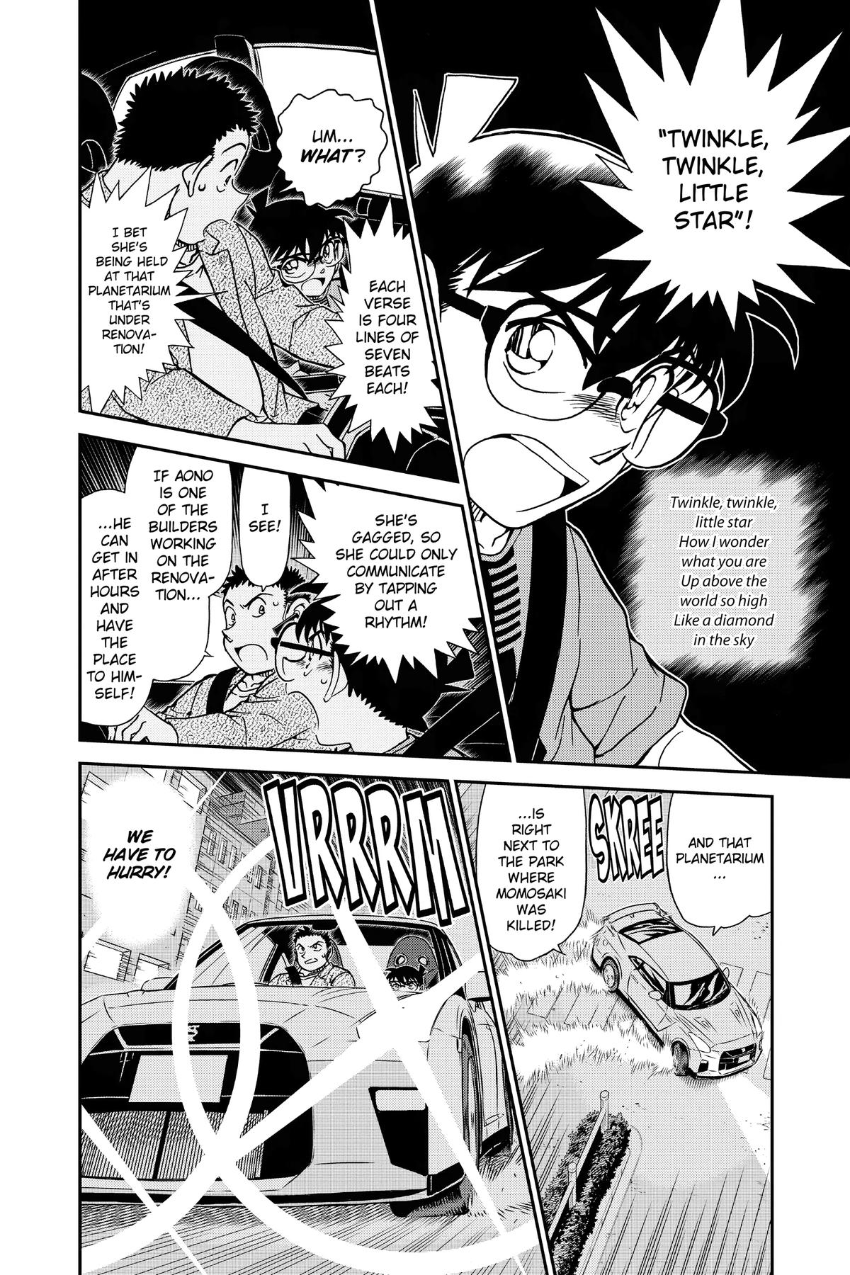 Case Closed Chapter 1017 - Page 8