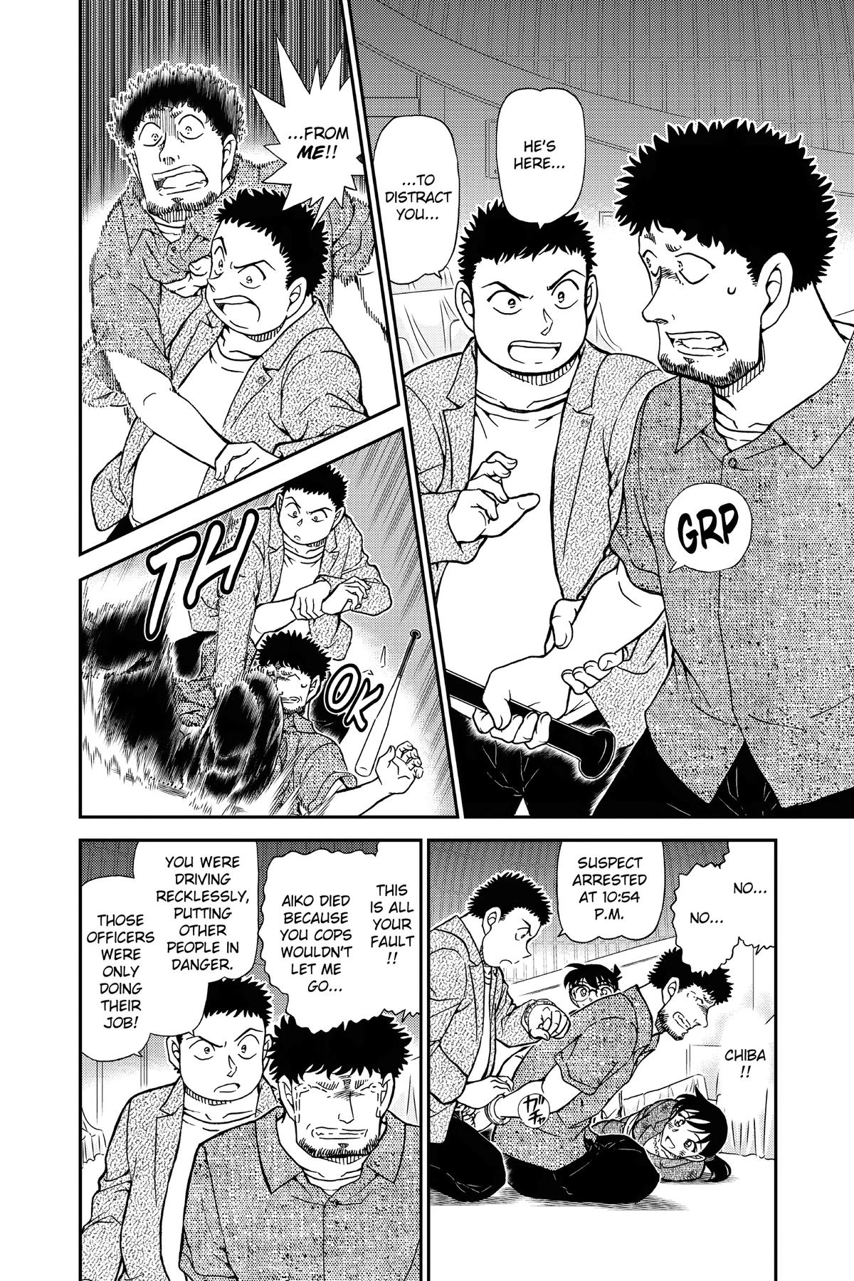 Case Closed Chapter 1017 - Page 10