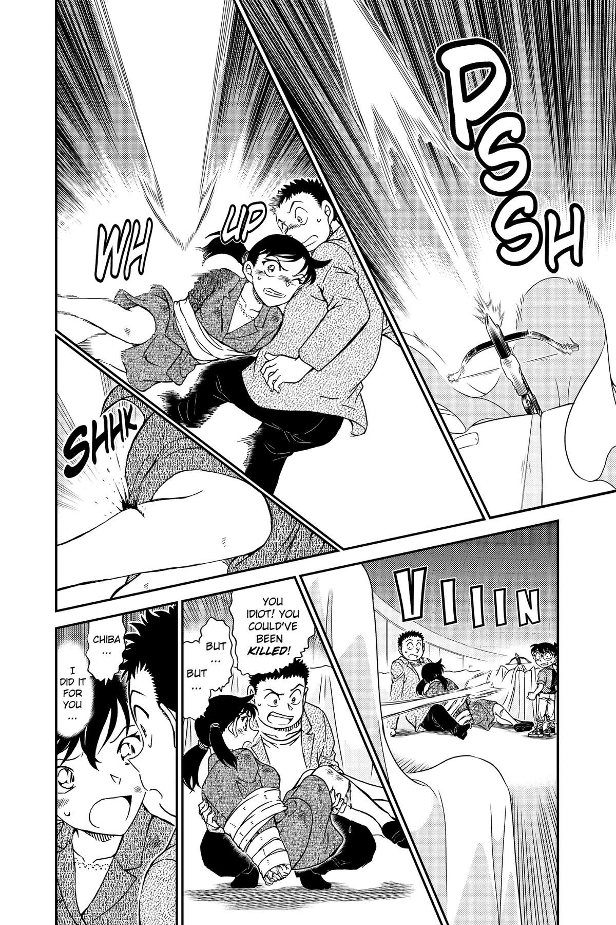 Case Closed Chapter 1017 - Page 12
