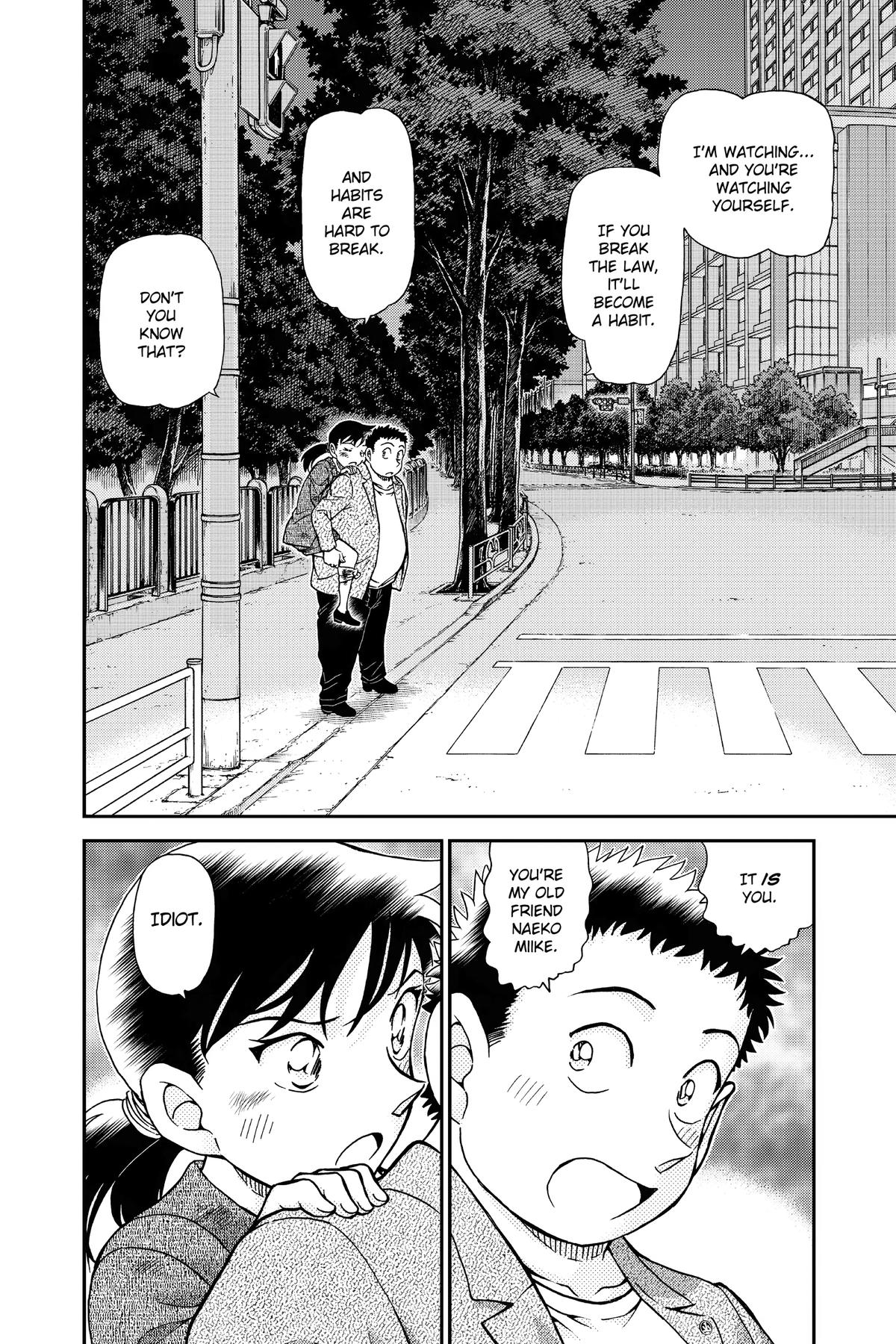 Case Closed Chapter 1017 - Page 14