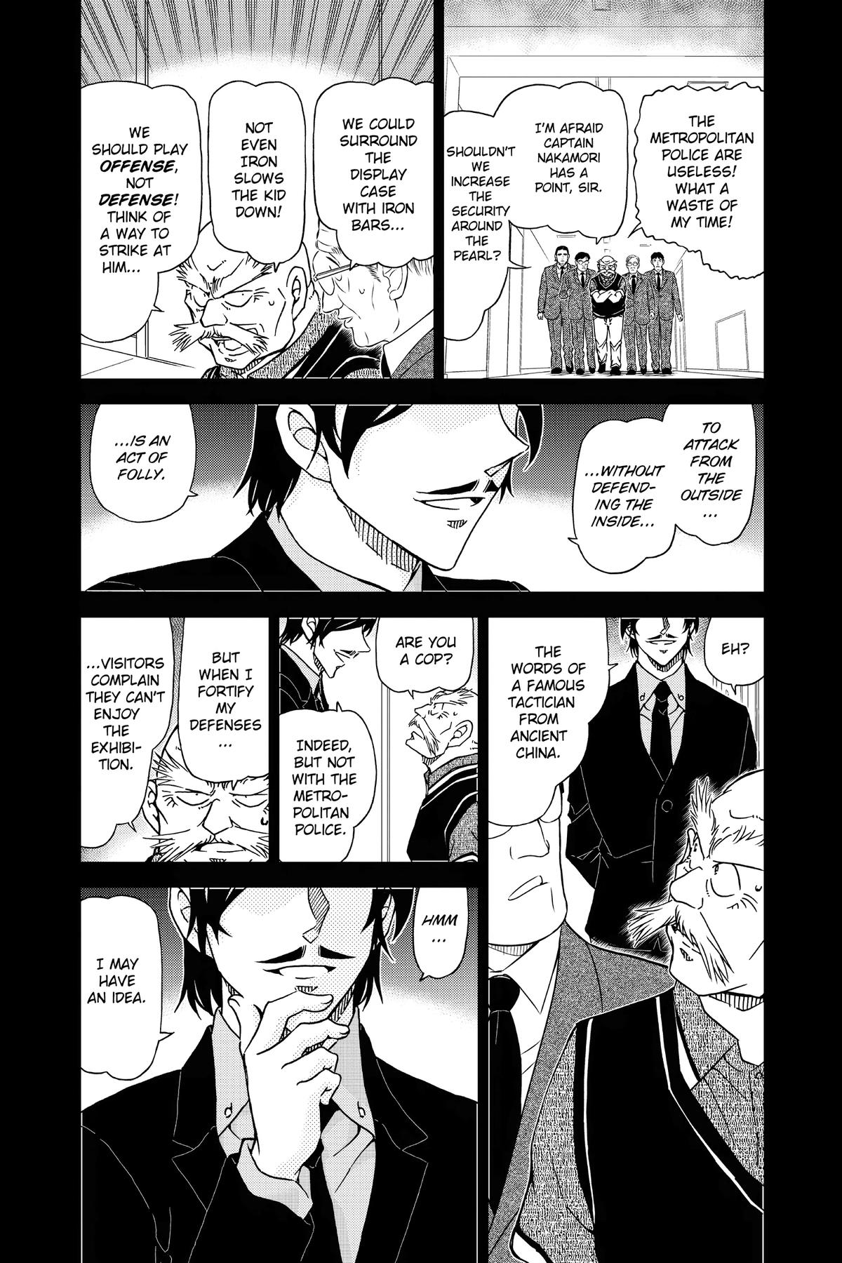 Case Closed Chapter 1018 - Page 7