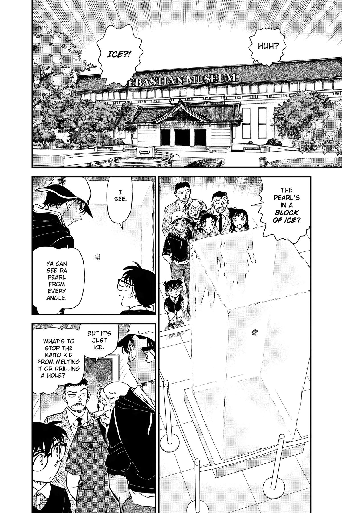 Case Closed Chapter 1018 - Page 8