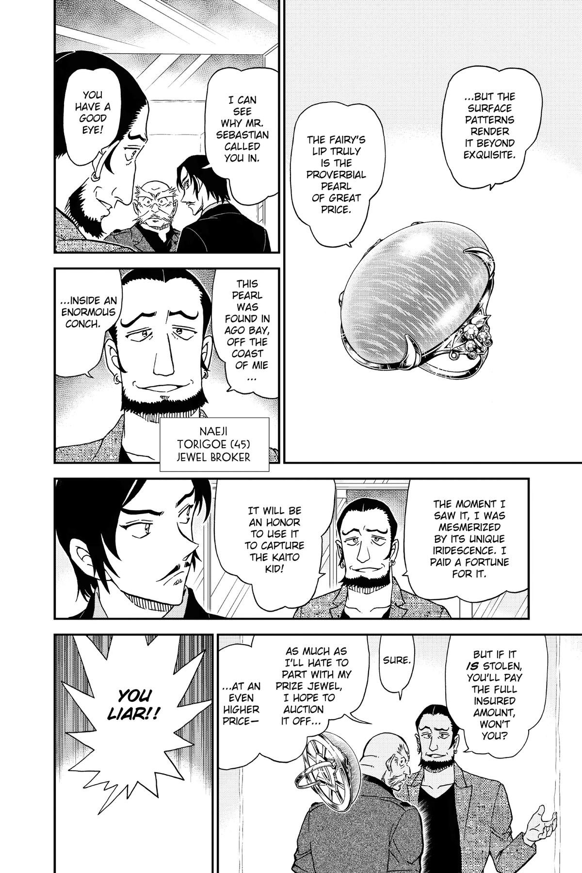 Case Closed Chapter 1018 - Page 12