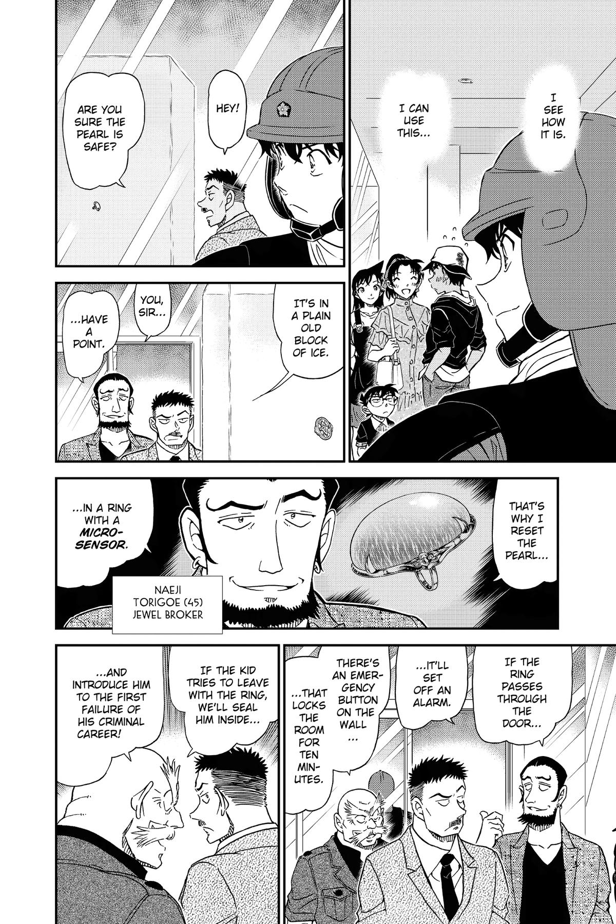 Case Closed Chapter 1019 - Page 6