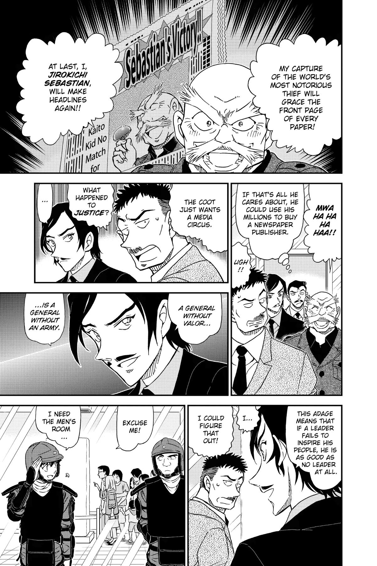 Case Closed Chapter 1019 - Page 7