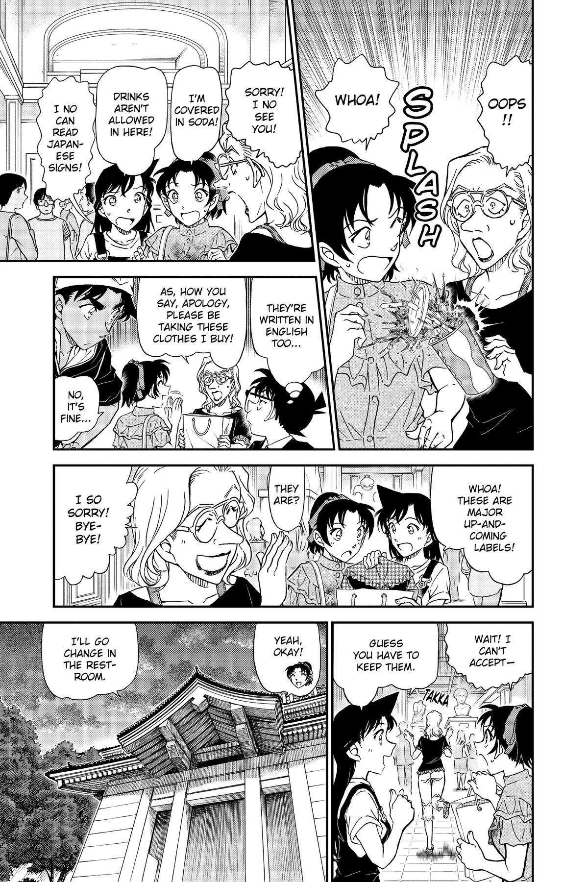 Case Closed Chapter 1019 - Page 9