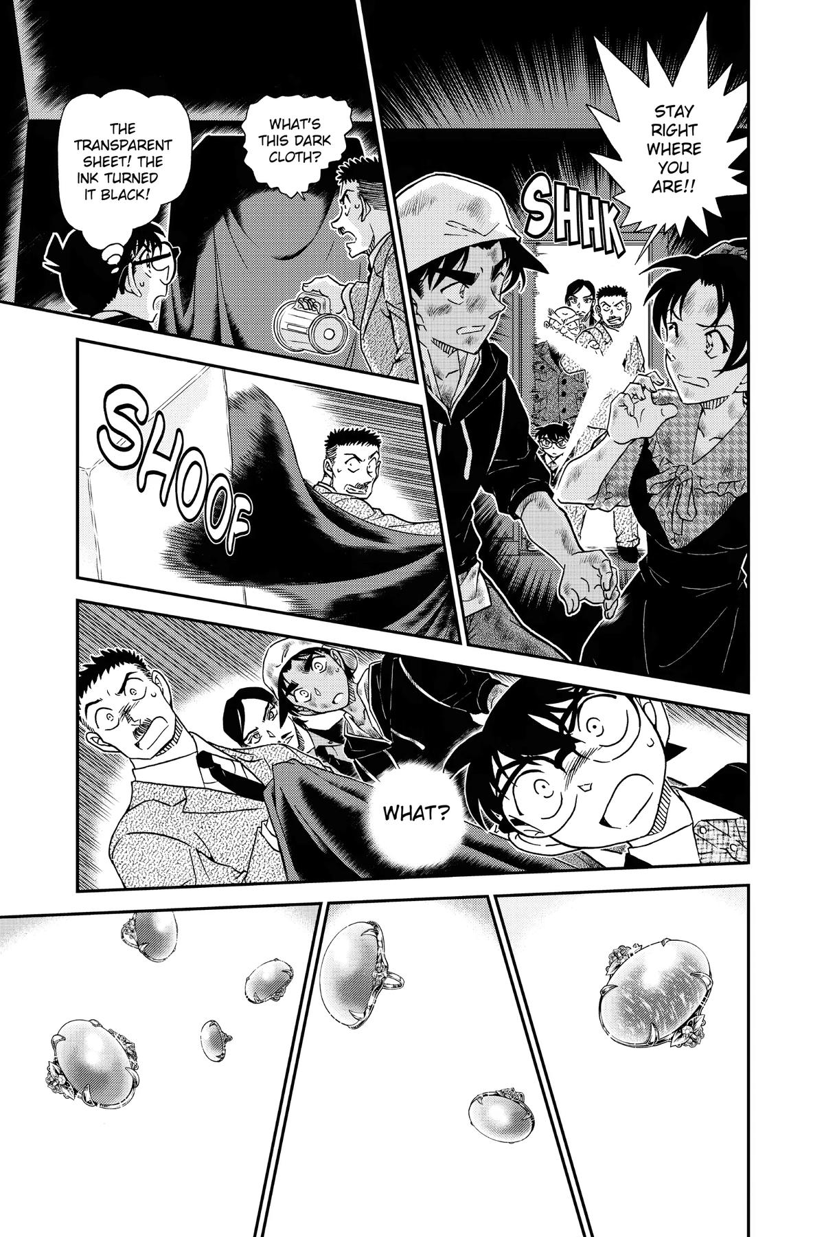 Case Closed Chapter 1019 - Page 15