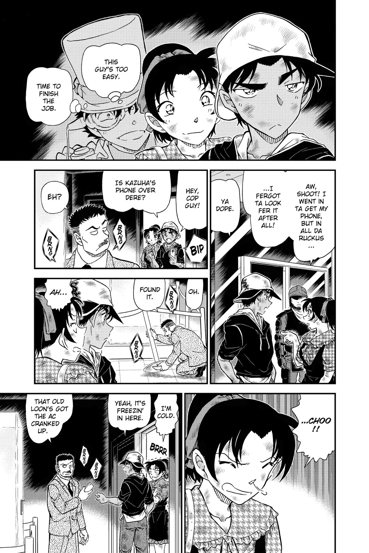 Case Closed Chapter 1020 - Page 7