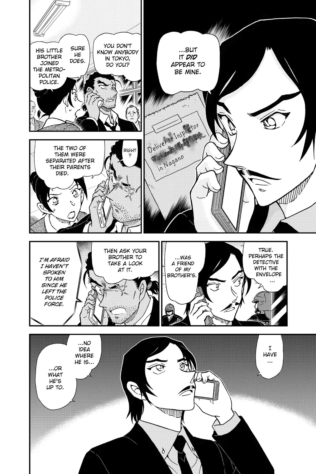 Case Closed Chapter 1020 - Page 12
