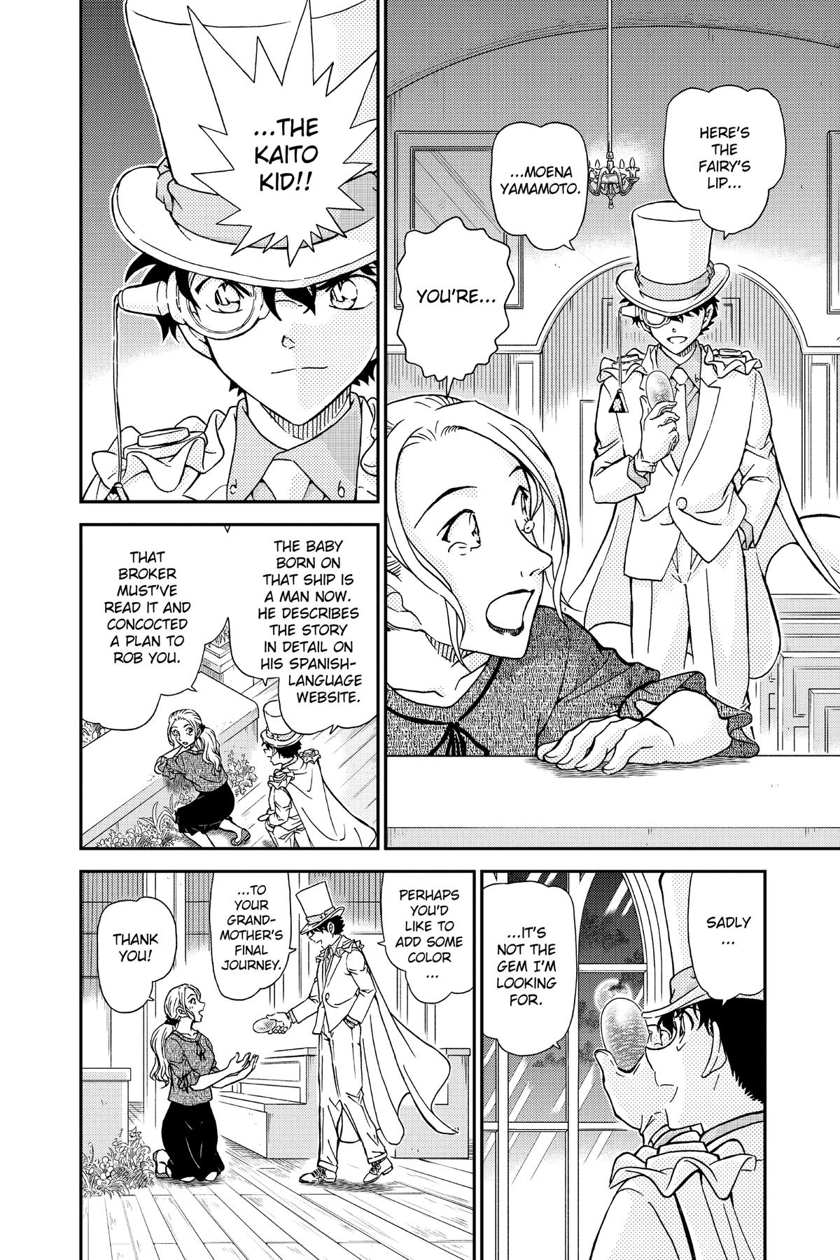 Case Closed Chapter 1021 - Page 12