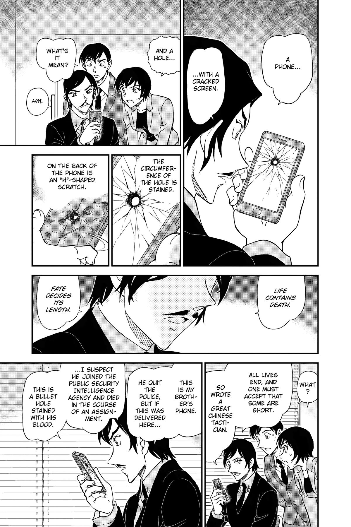 Case Closed Chapter 1021 - Page 15