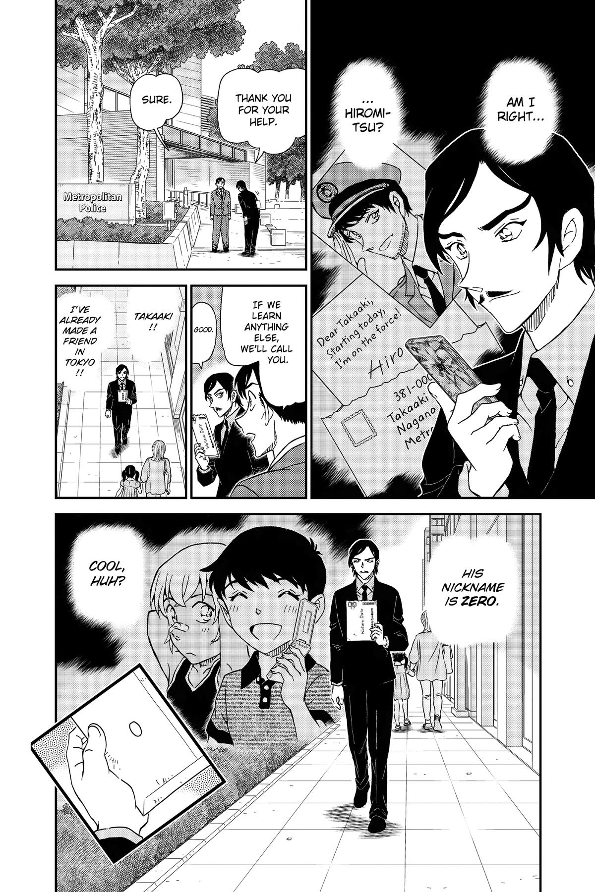 Case Closed Chapter 1021 - Page 16