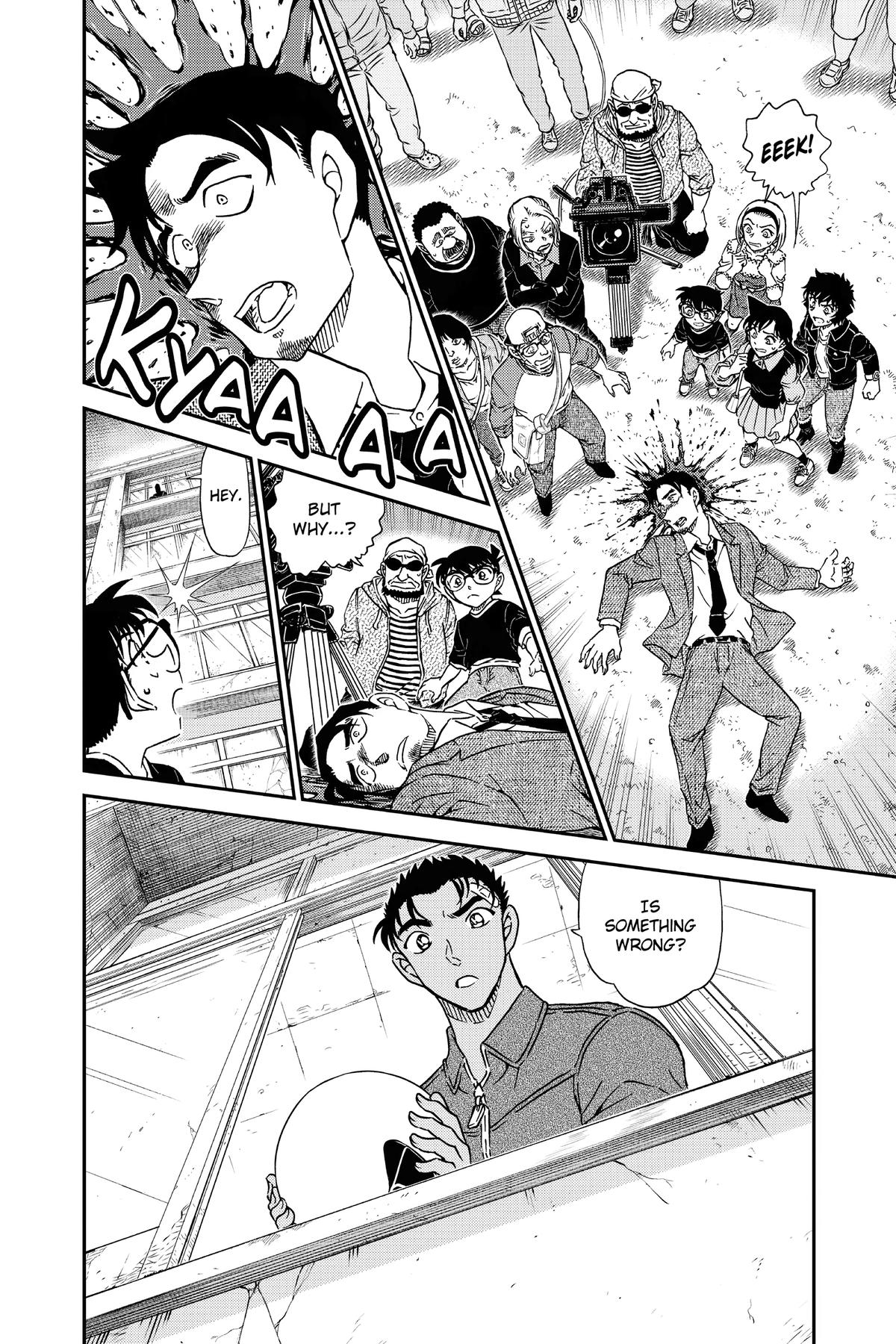 Case Closed Chapter 1022 - Page 16